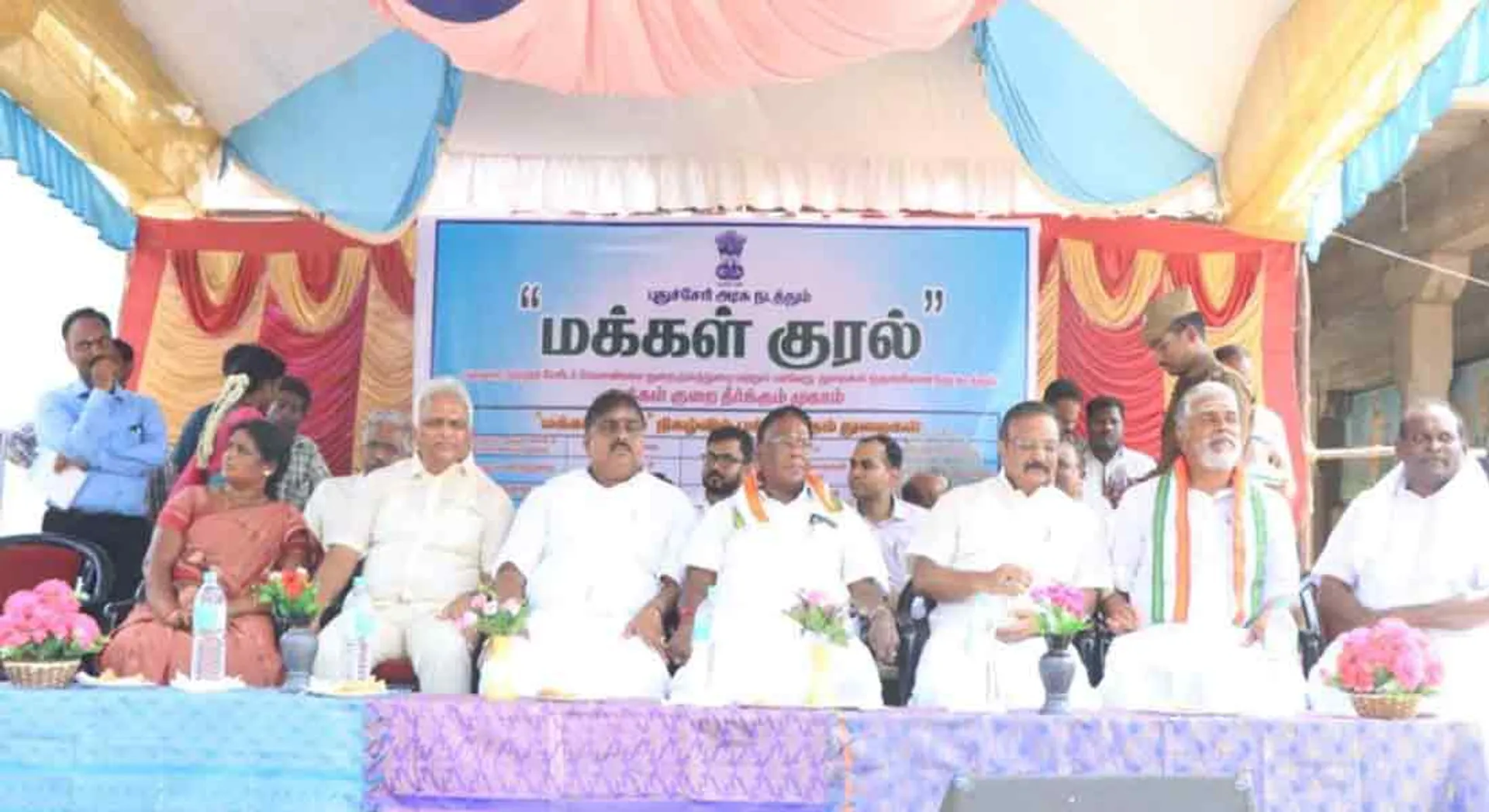  Narayanasamy launches ''makkal kural'' project in Puducherry