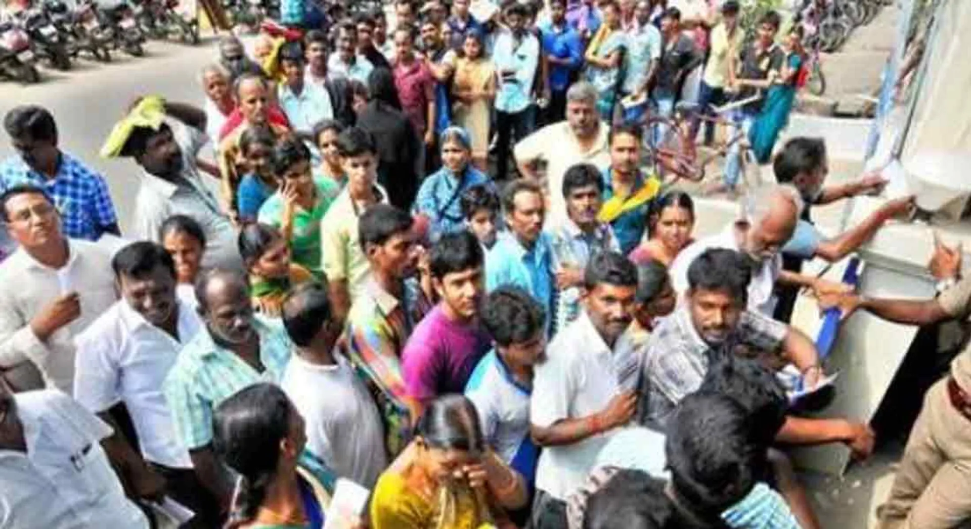  Private chit fund scam in Coimbatore.. people protest 