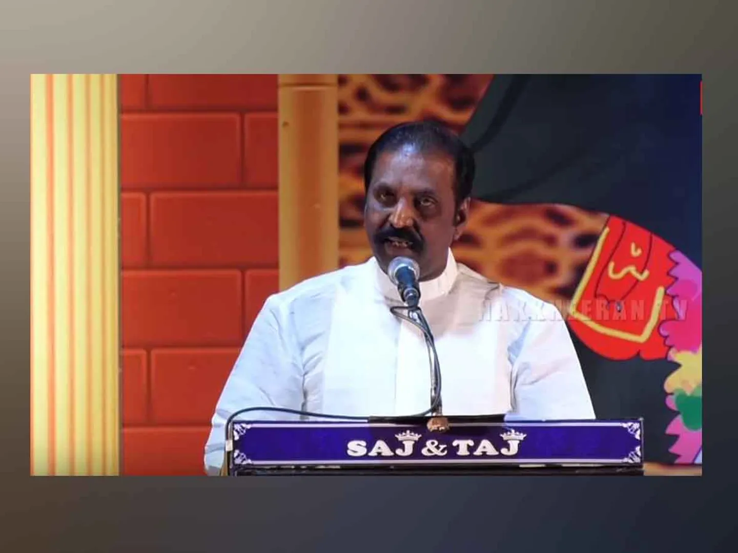 vairamuthu