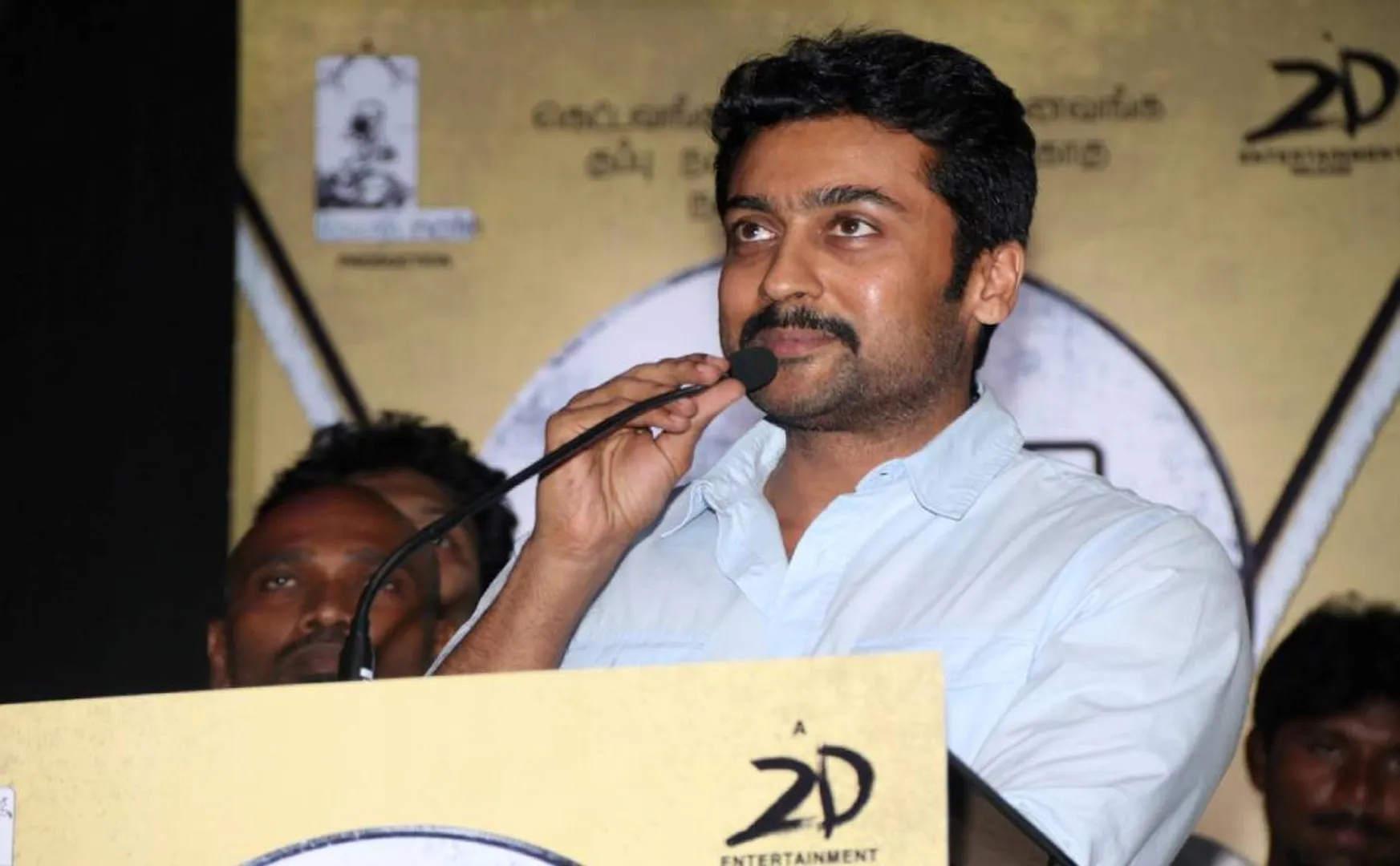 KAAPPAAN AUDIO LAUNCHING VAIRAMUTHU, ACTORS RAJINI KANDH, SURYA SPEECH, 