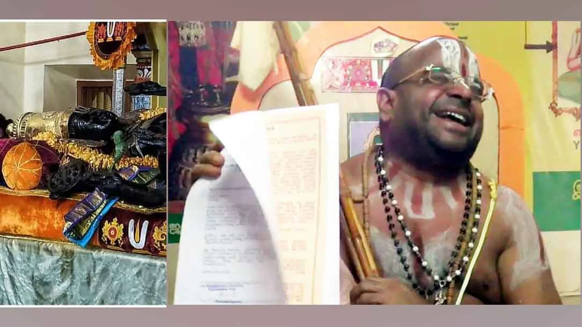 srivilliputhur jeeyar