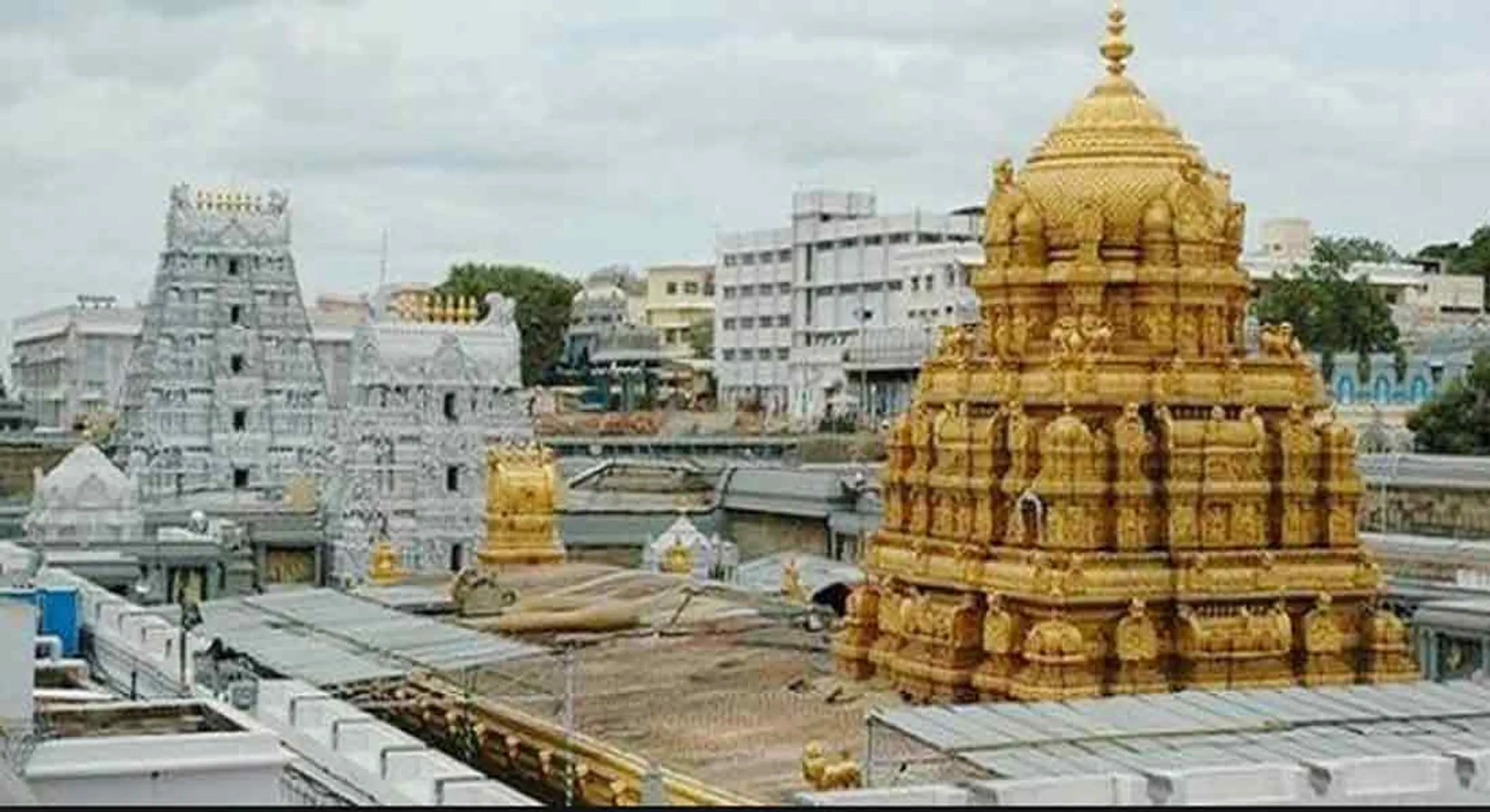 thirupathi 