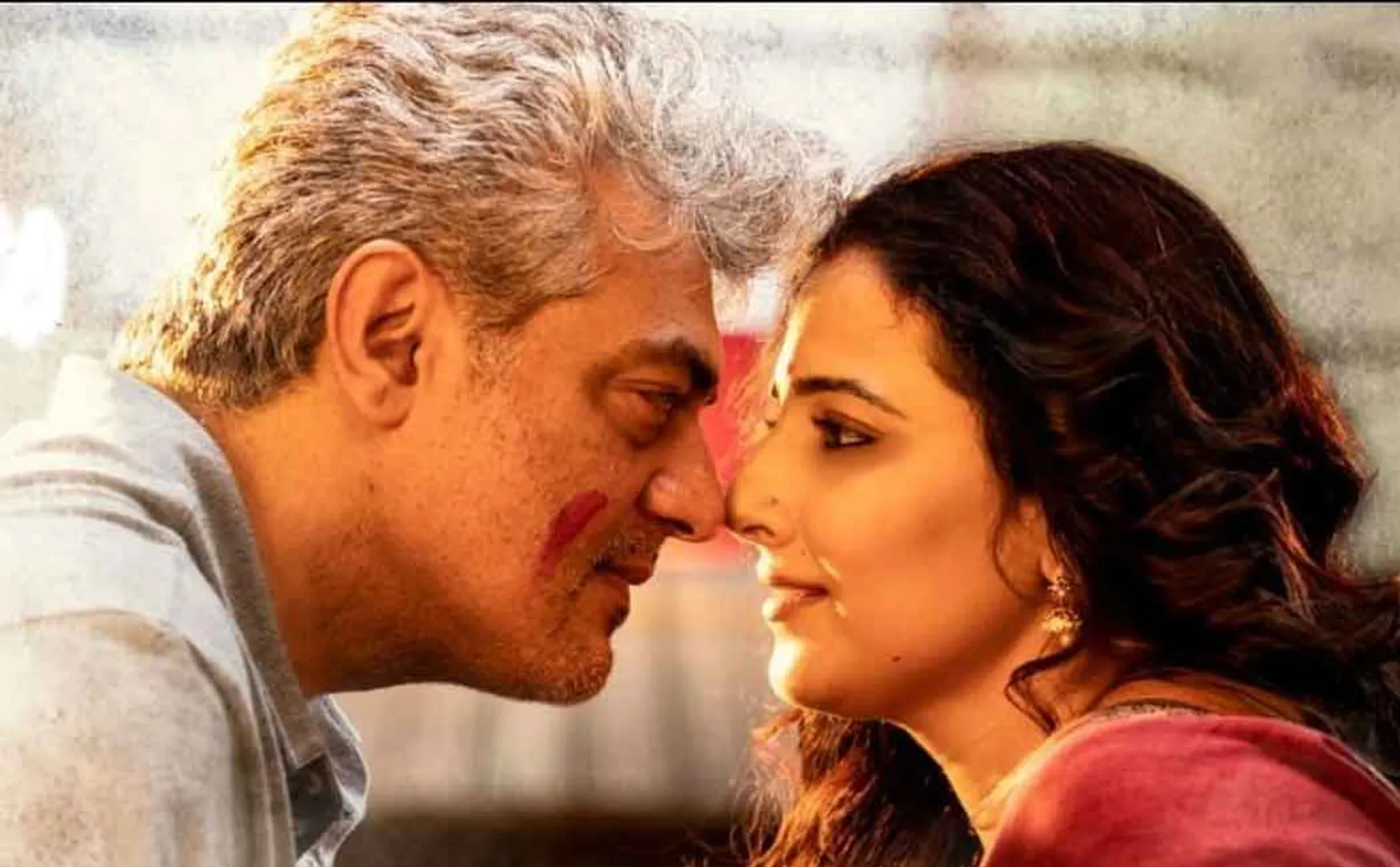 ajith kumar