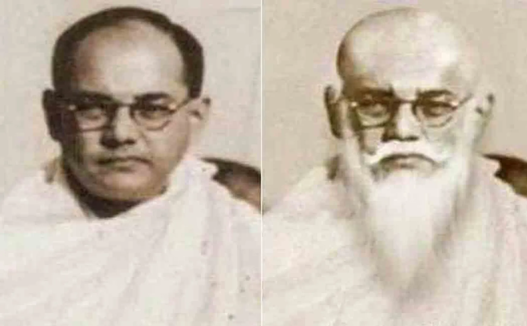nethaji