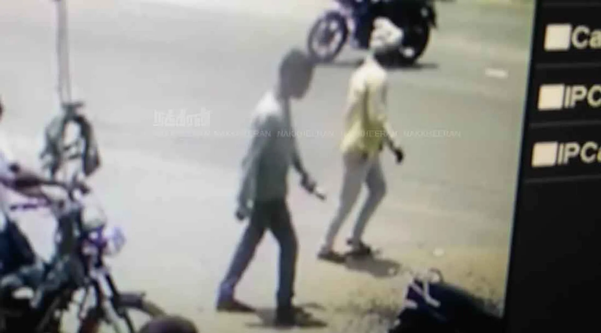 nellai
