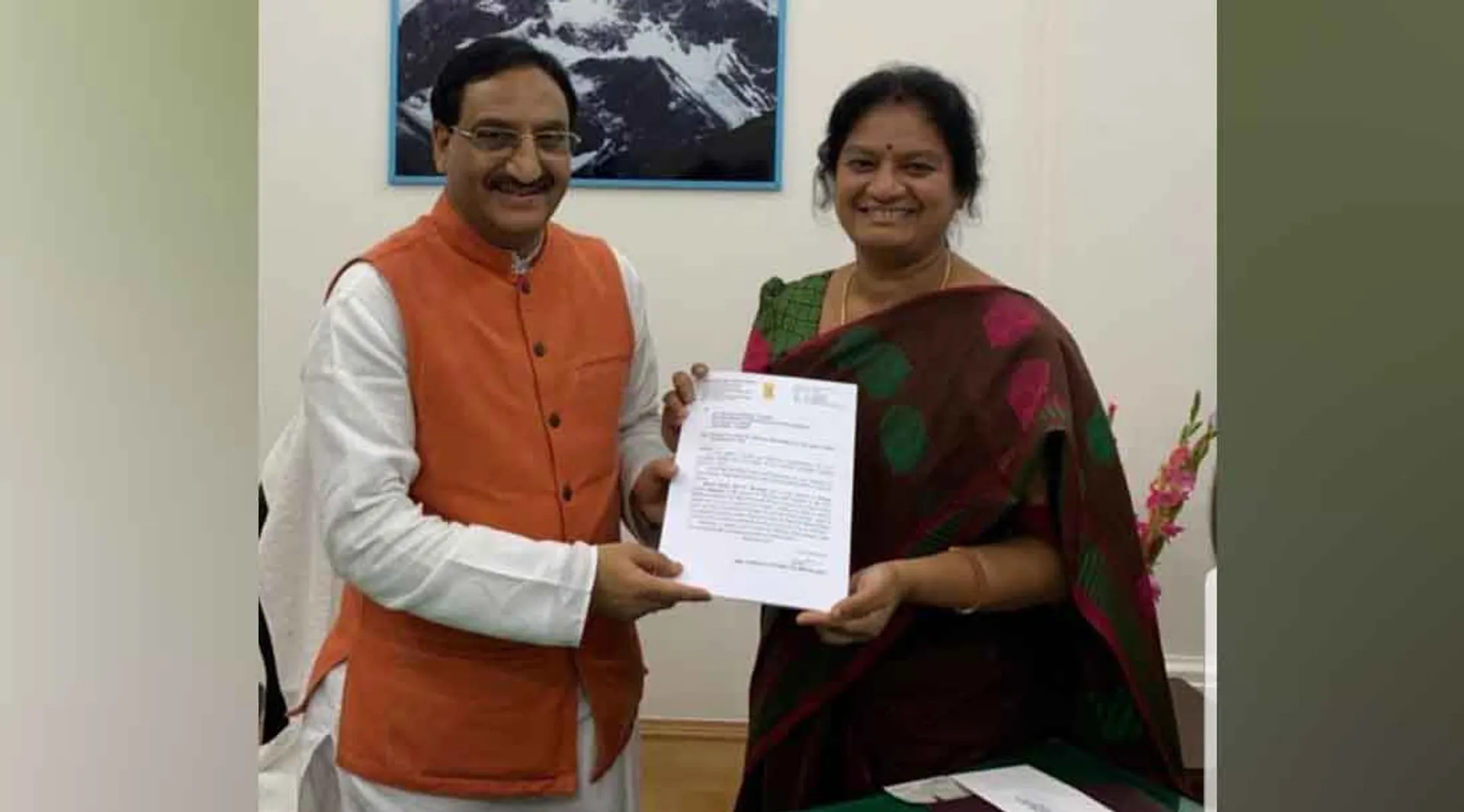 Sasikala Pushpa