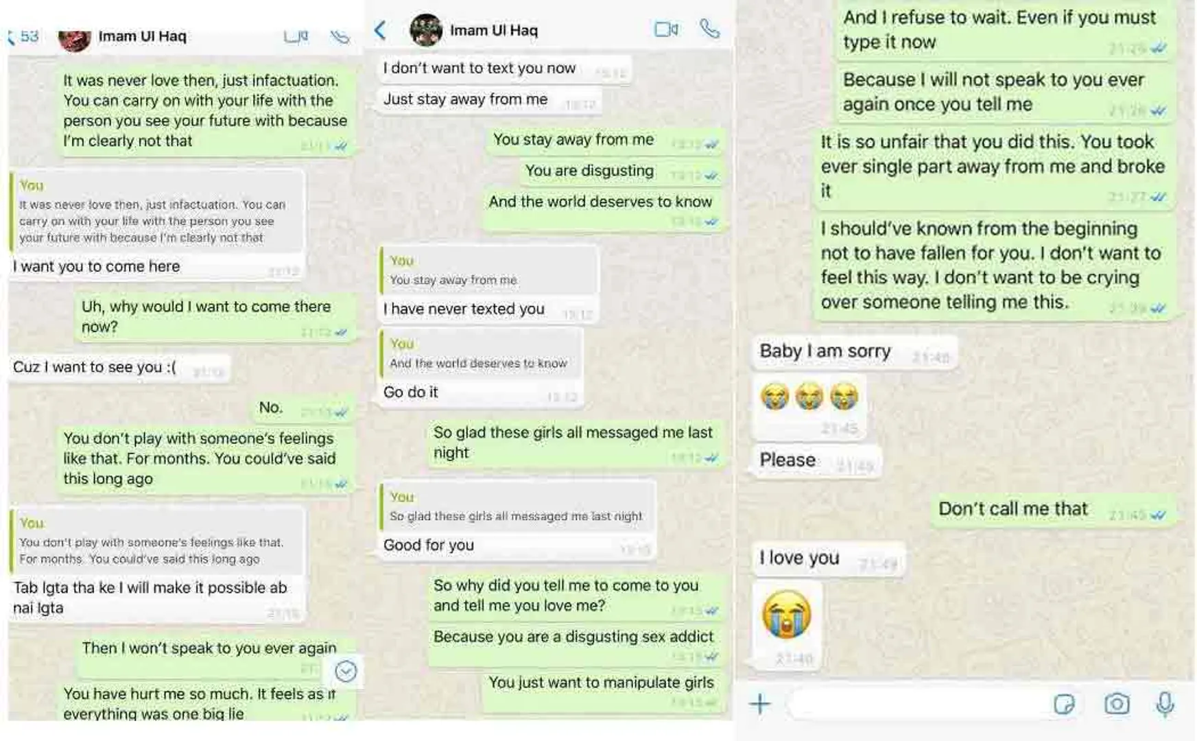 imam ul haq private chatting leaked online