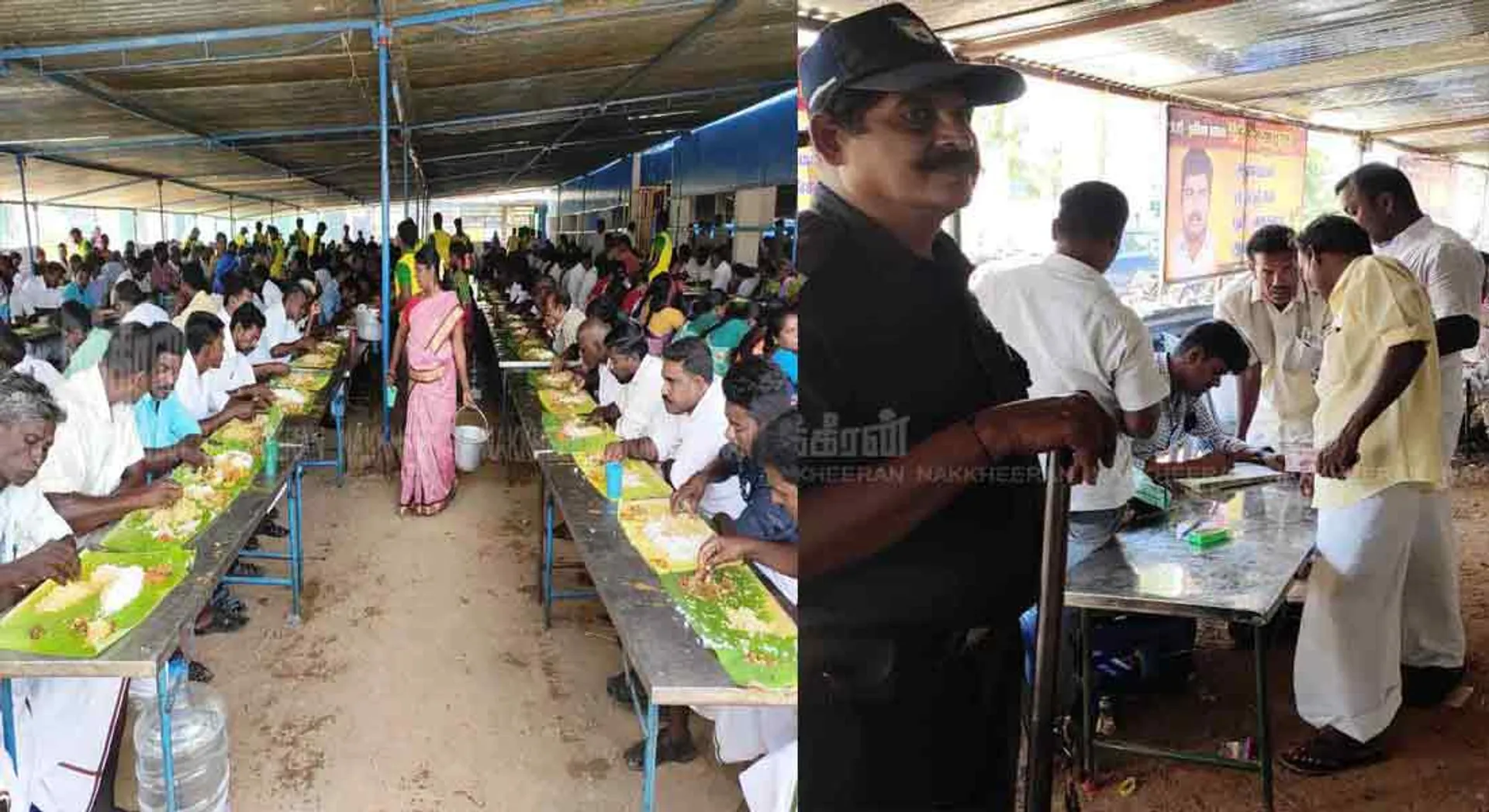  Moi Feast With Gun Safety ... Maximum Rs 4 crore Individual Moi Collection!