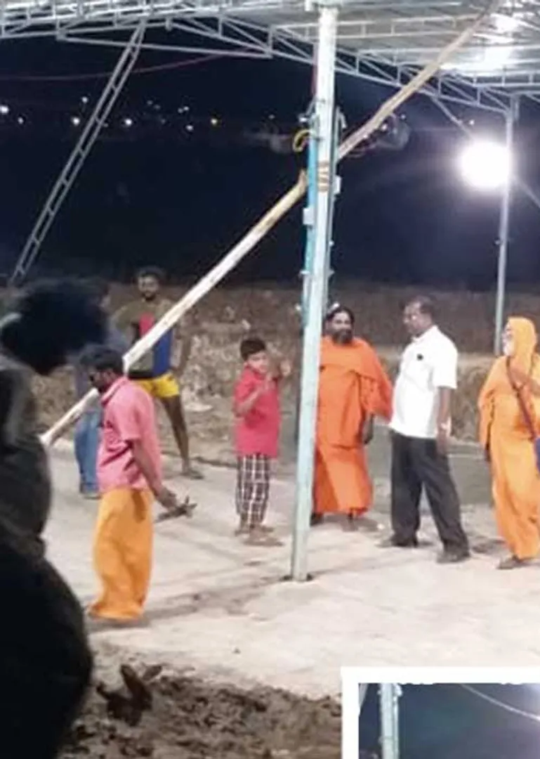 vaigai