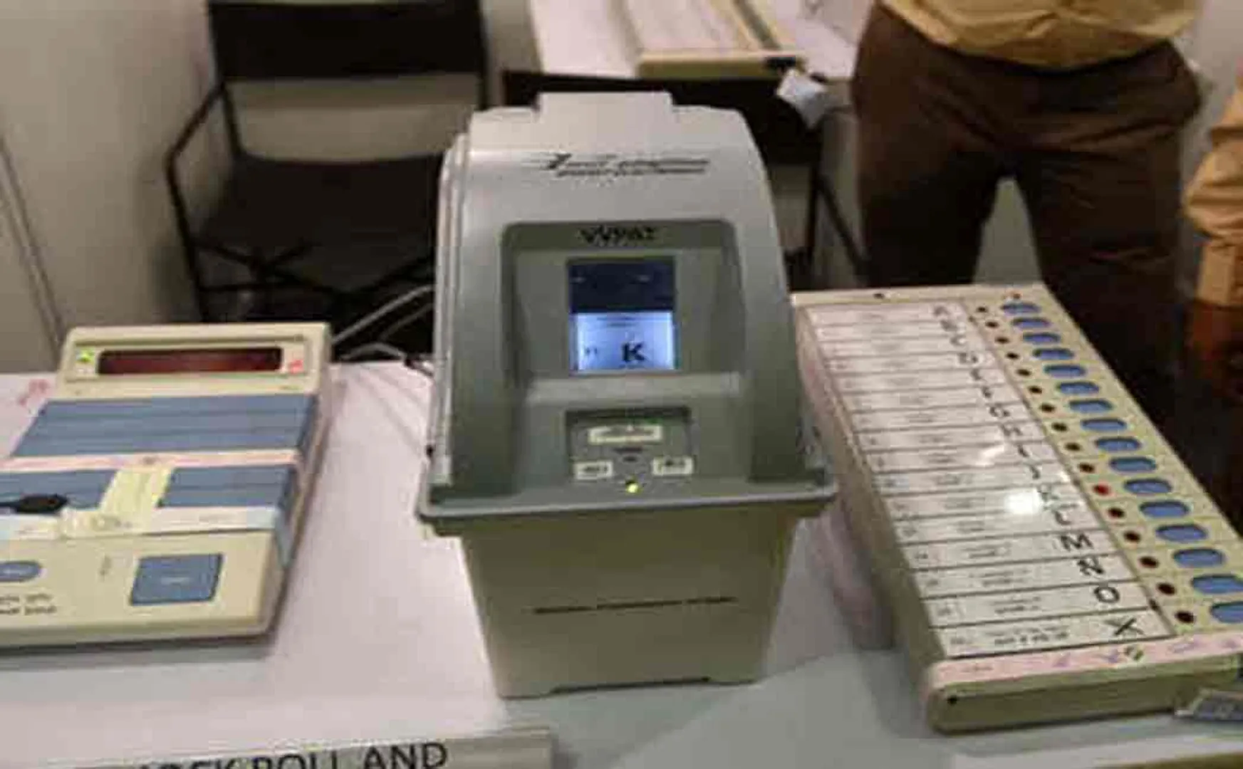 vvpat and evm vote counts mismatching issue
