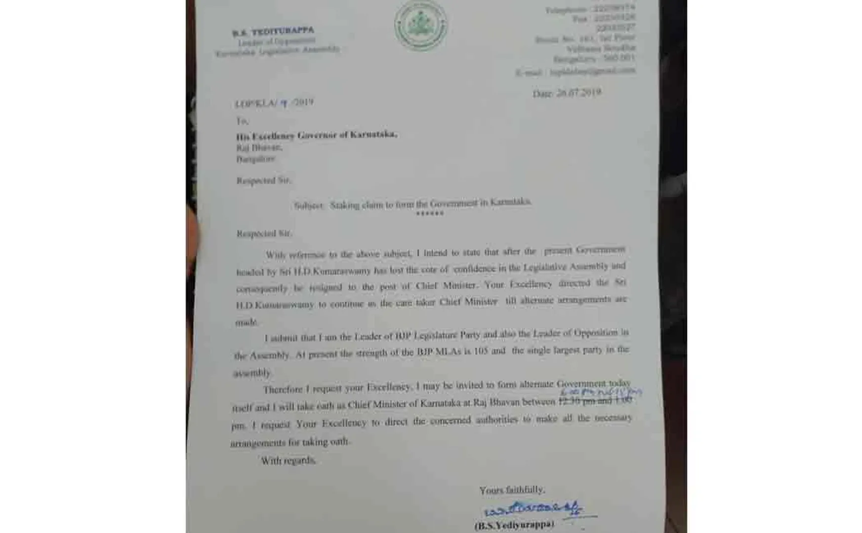 karnataka bjp leader yedurappa letter to governor