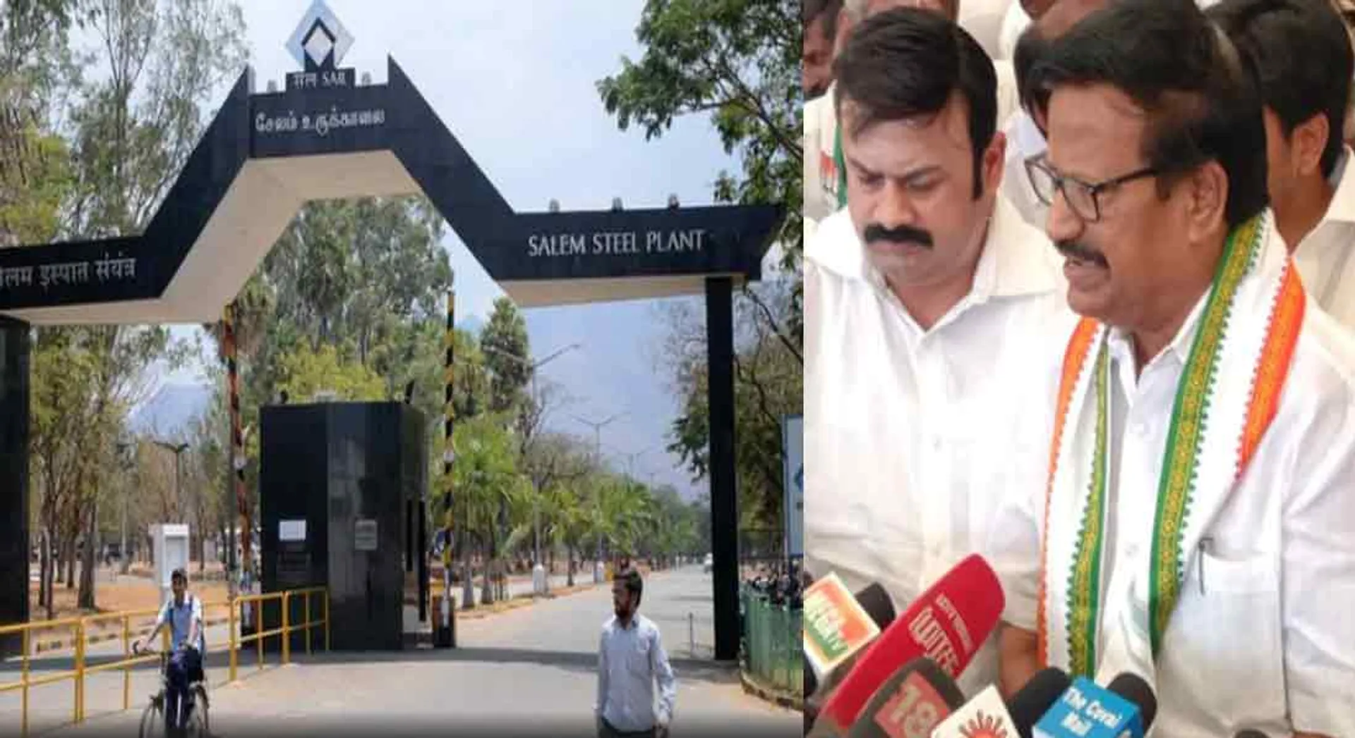 congress announce protest in salem! 