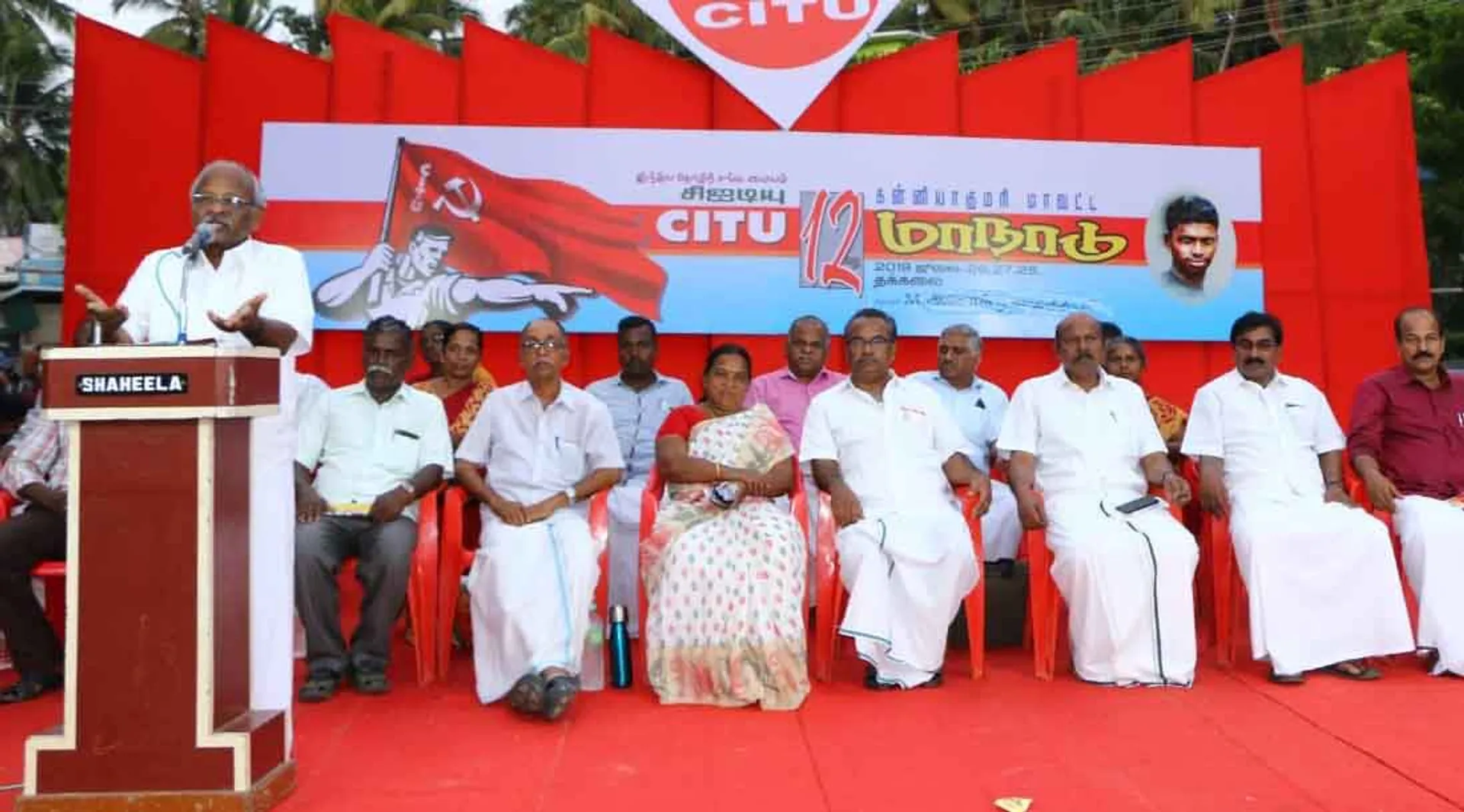 Kanyakumari