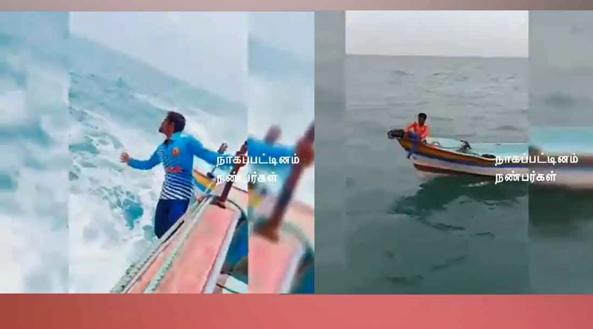 Sea
