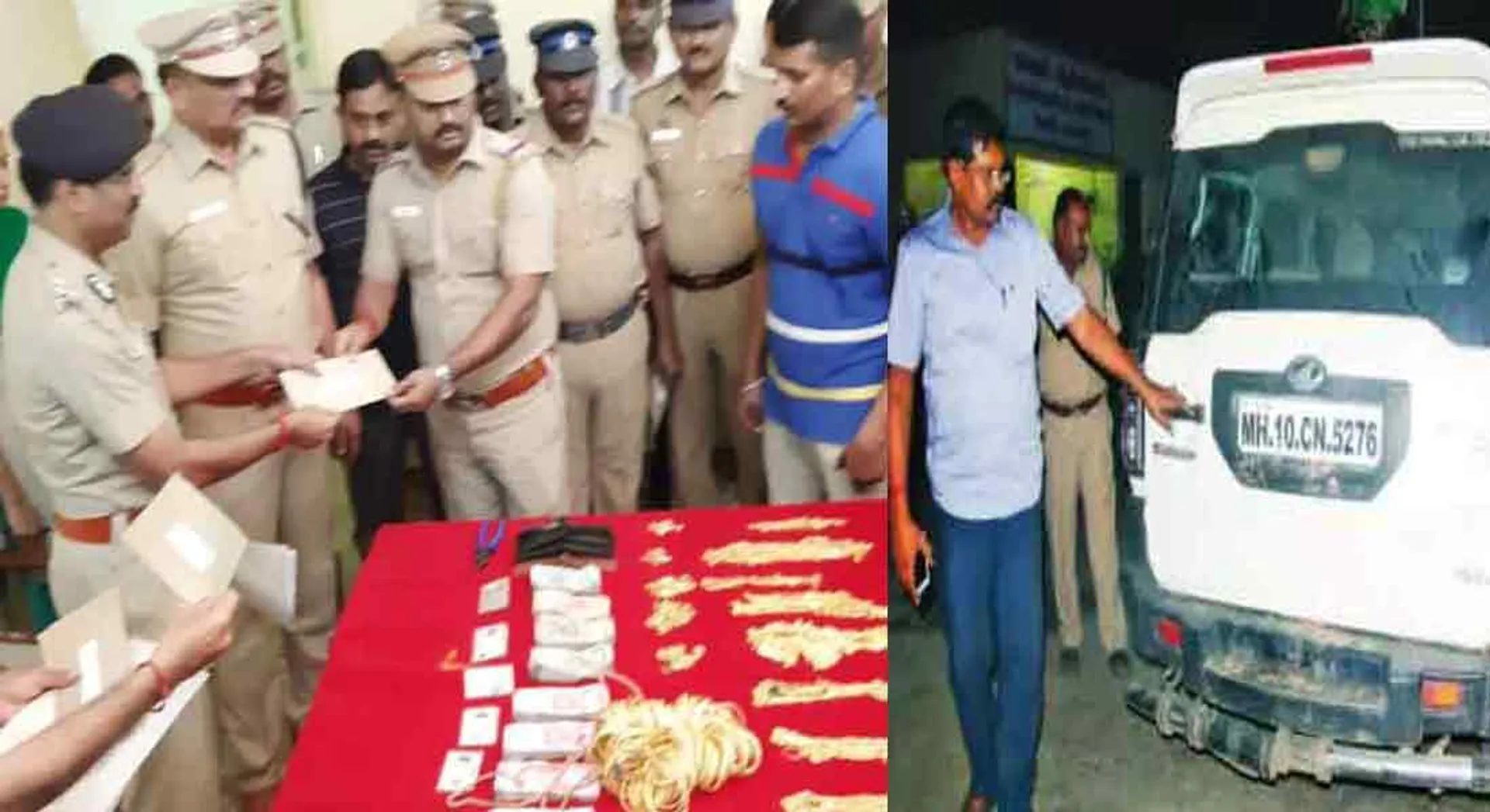  Maharashtra gang arrested in Salem for robbing 3.50 kg of gold jewelery