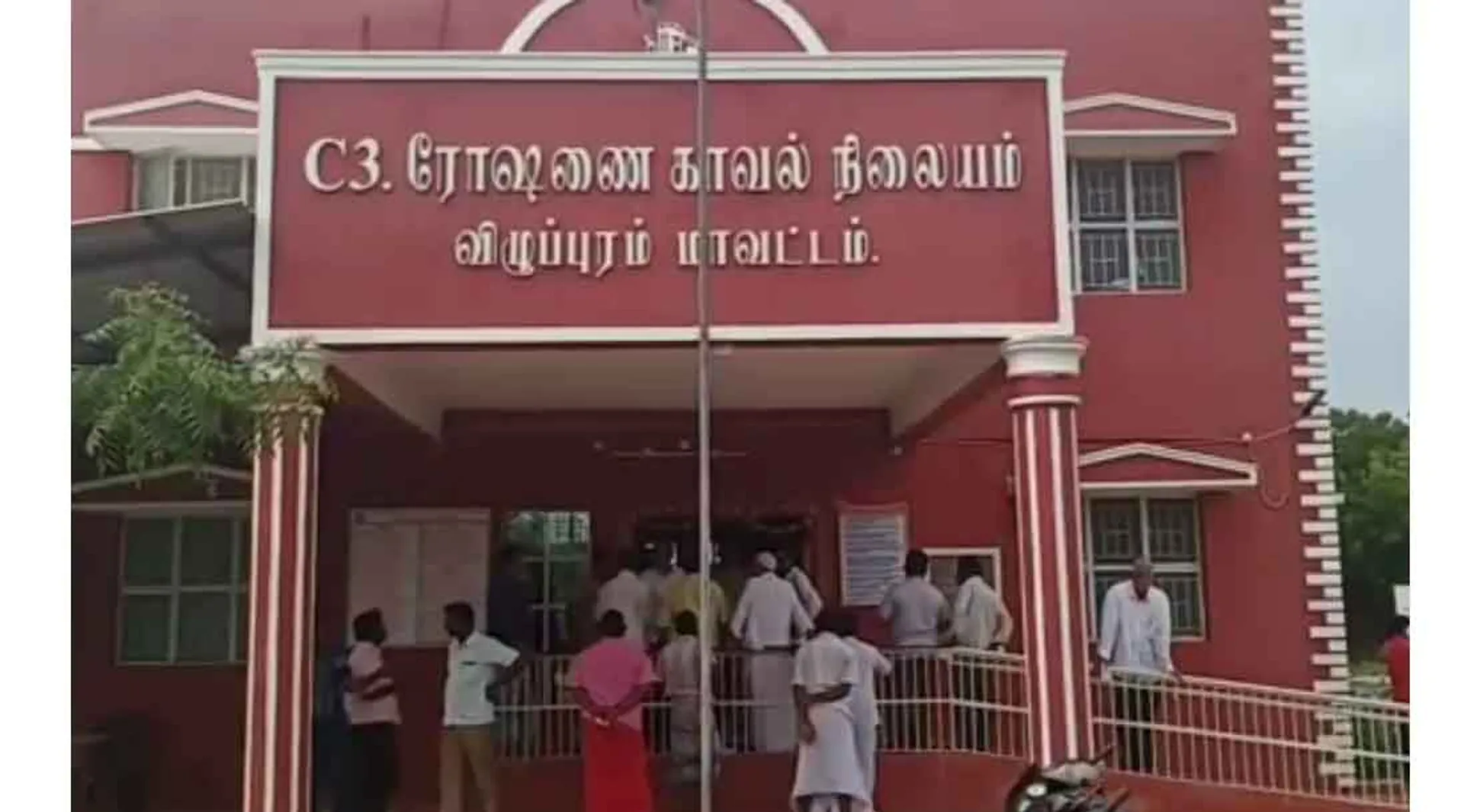 Tindivanam