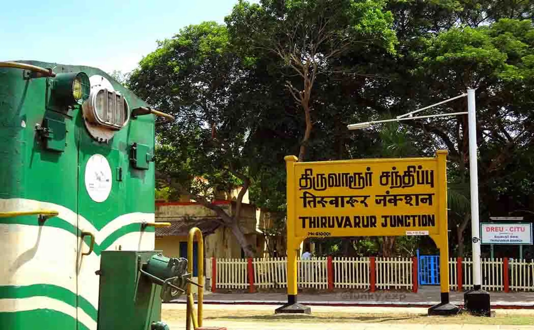 thiruvarur district one of the school students gang fight