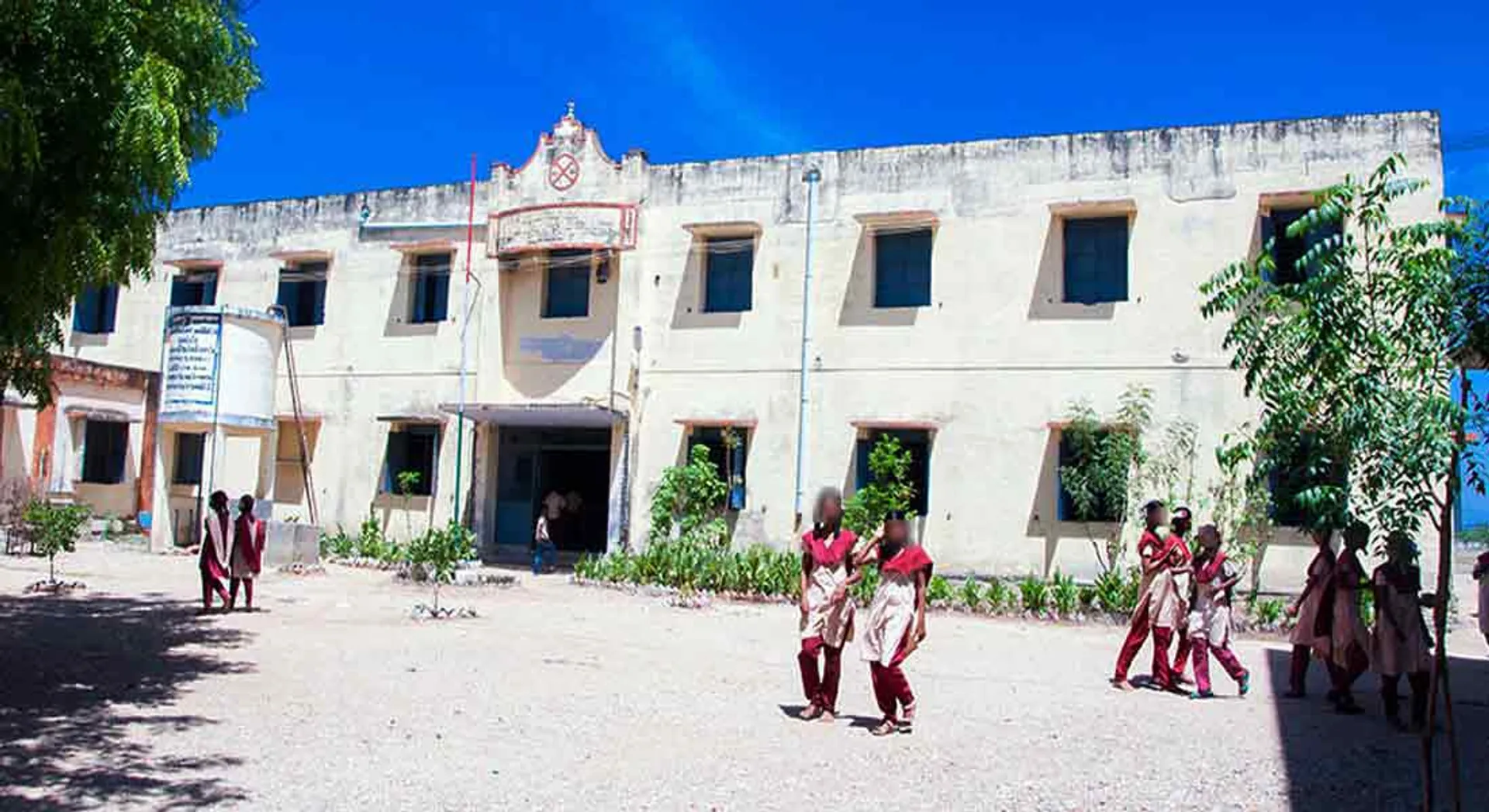 govt school 