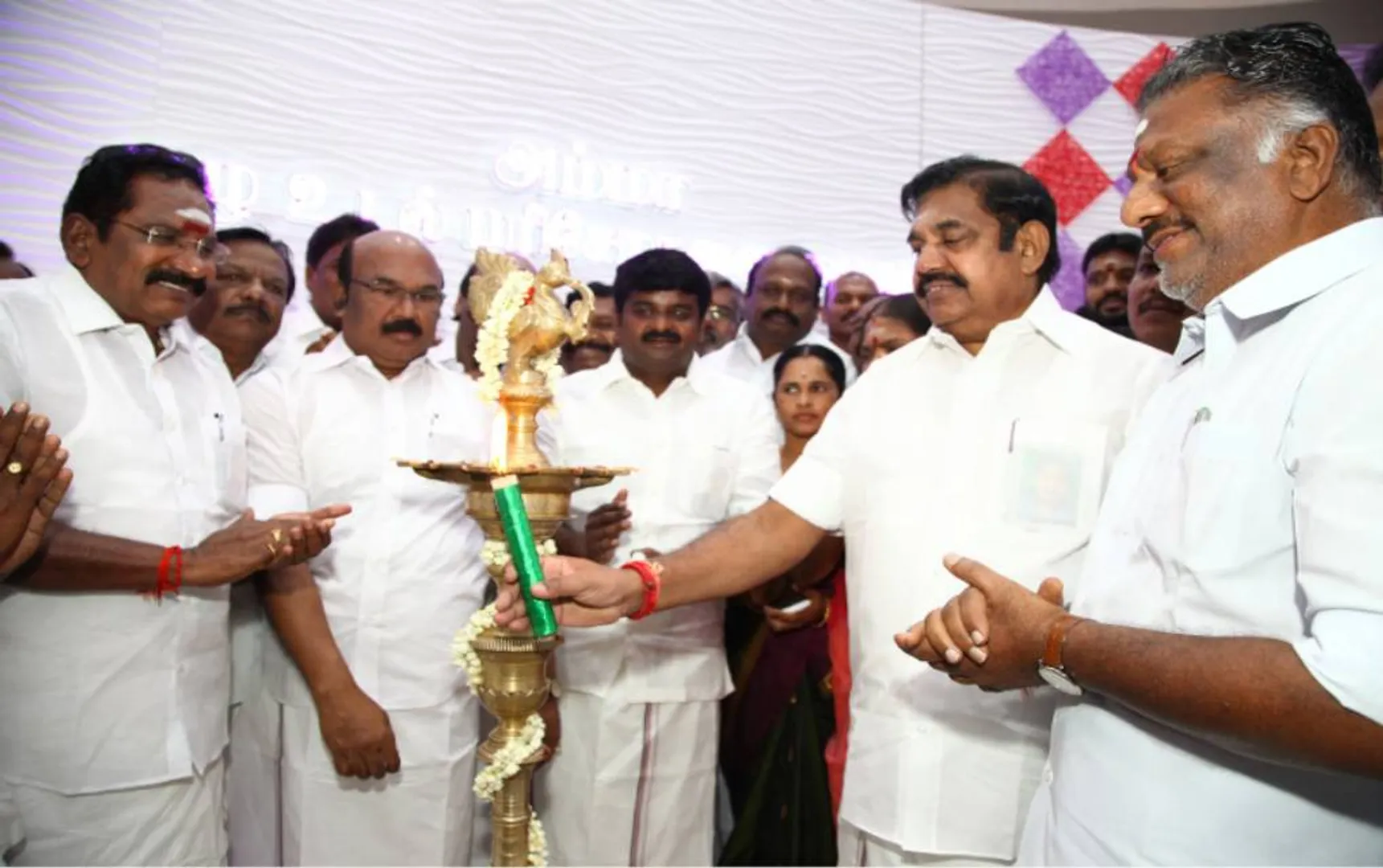 admk