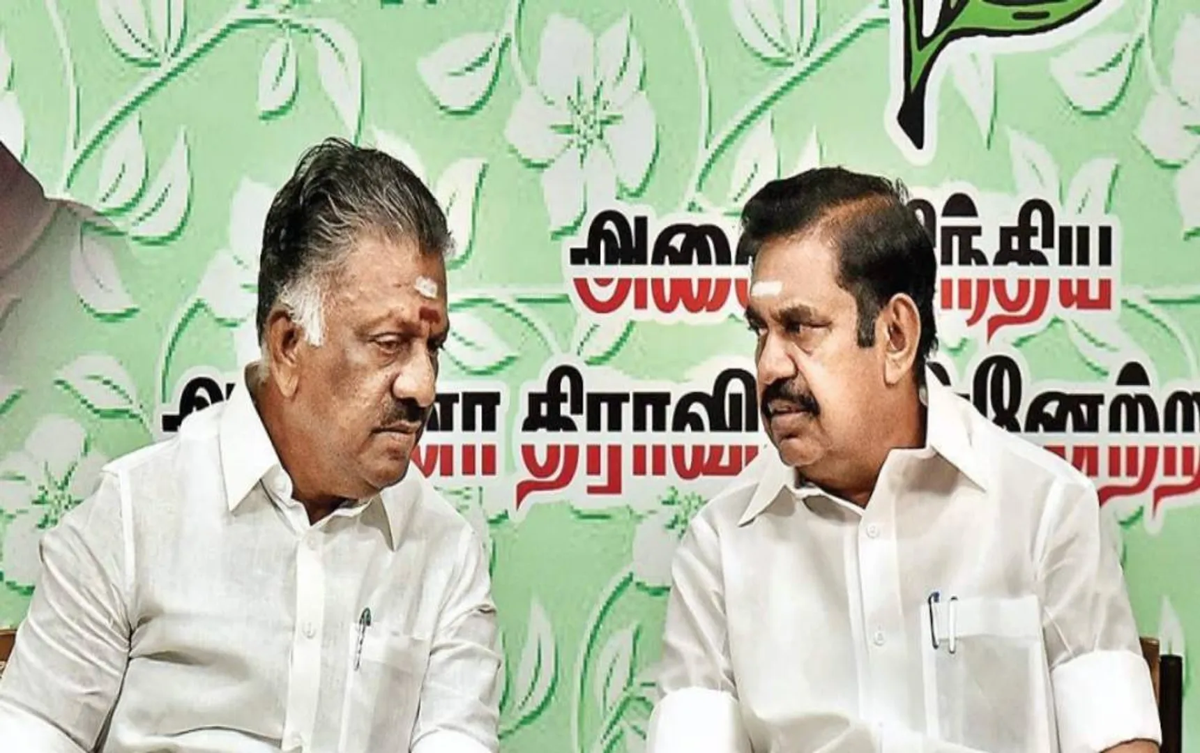 admk