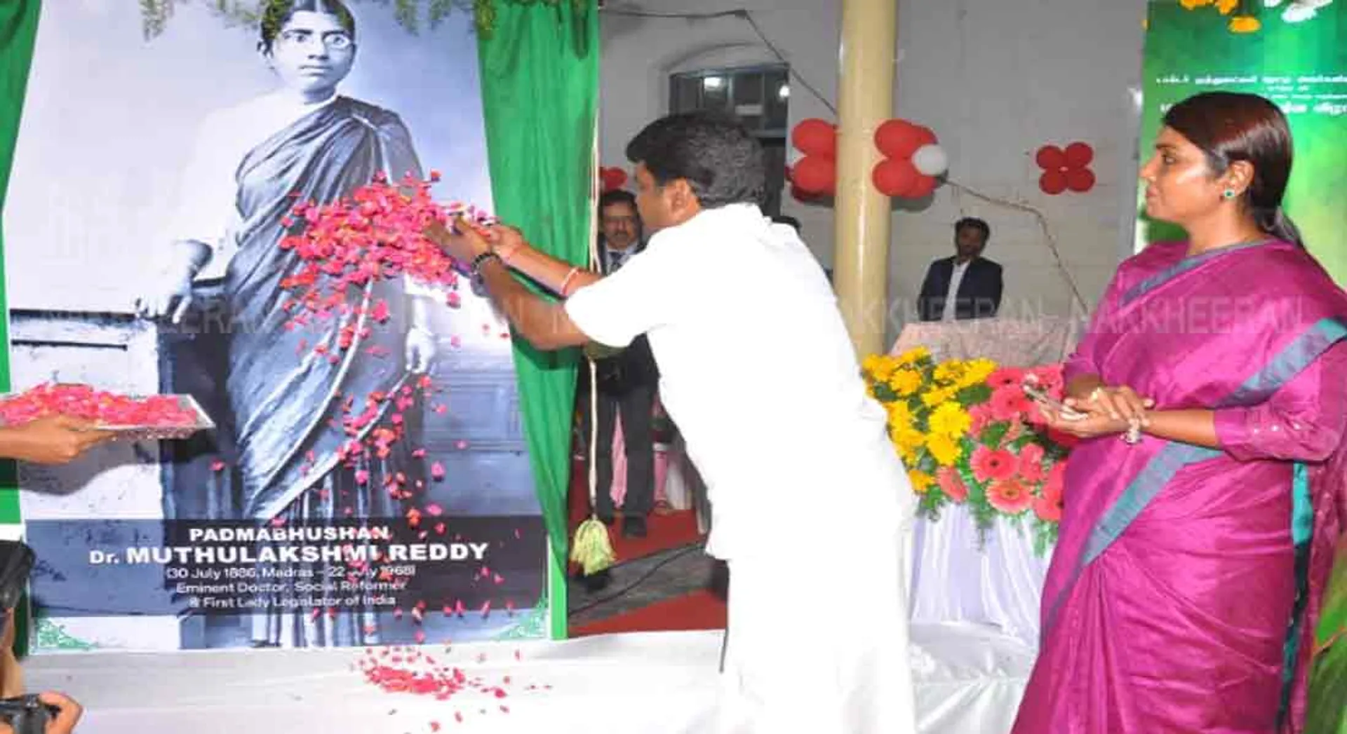 Birthday of Dr. Muthulakshmi Reddy .. (pics)