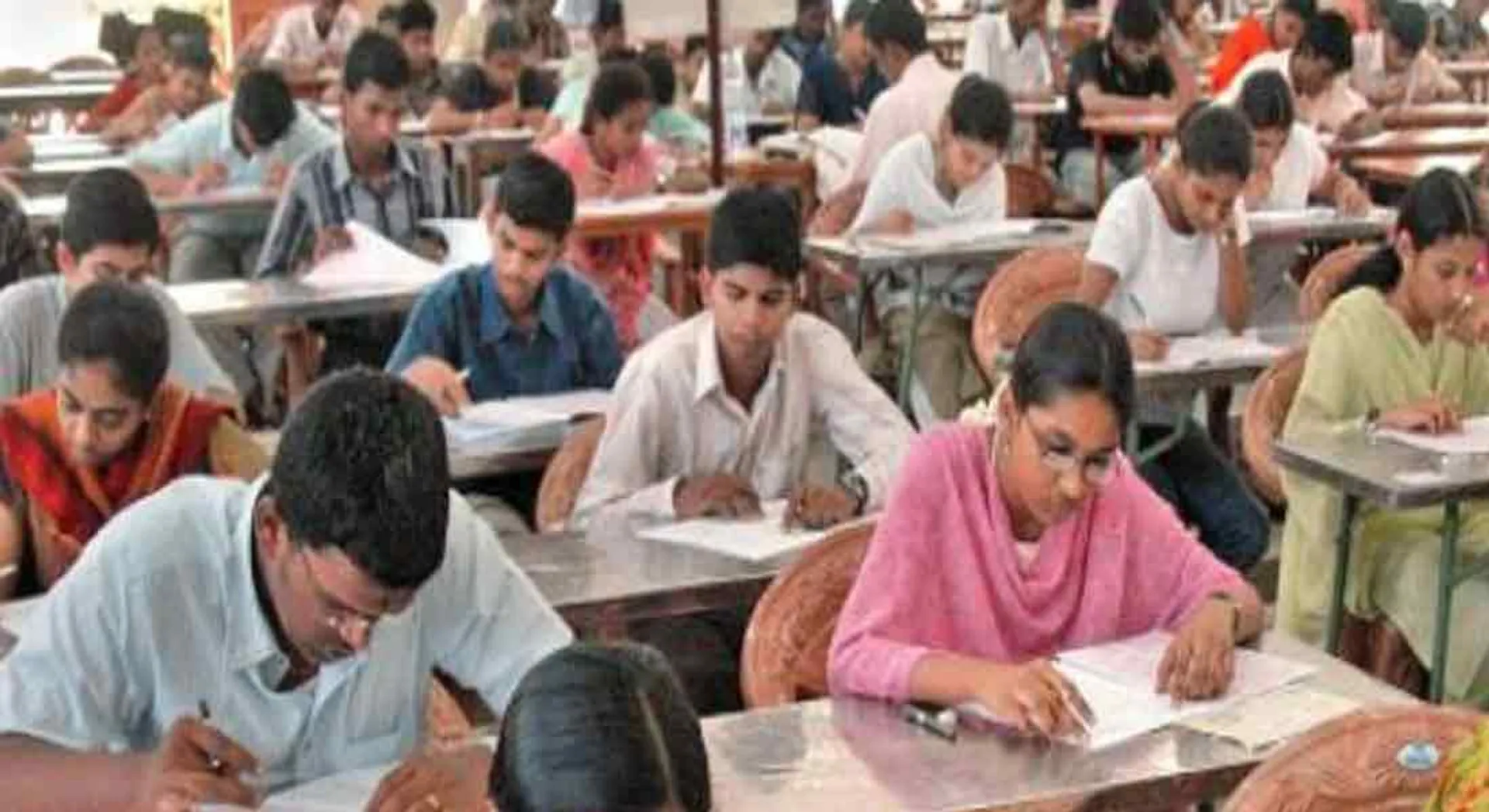 EXAM 