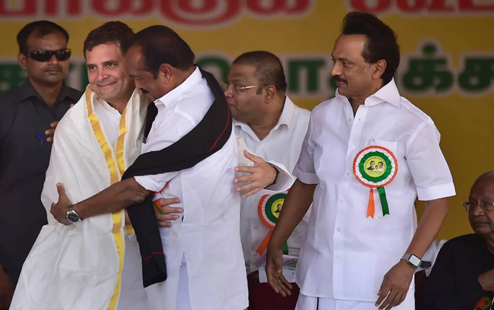 vaiko