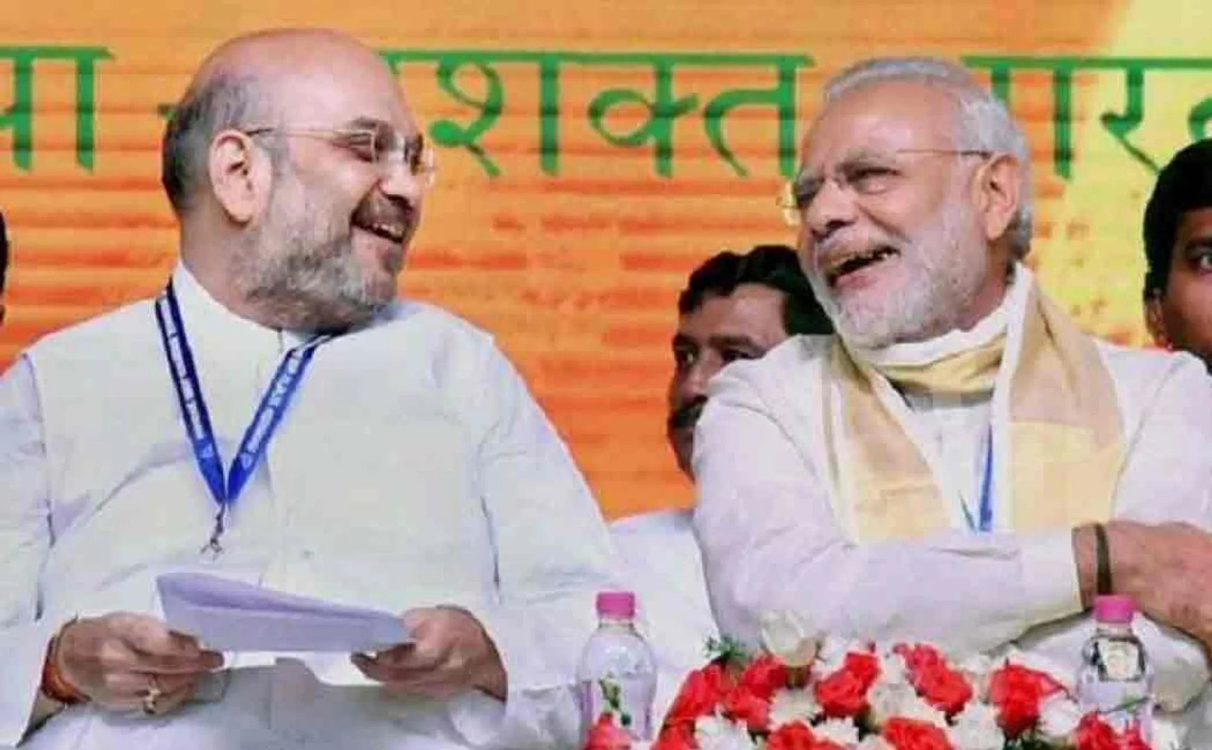 wealthiest political parties in india at 2018