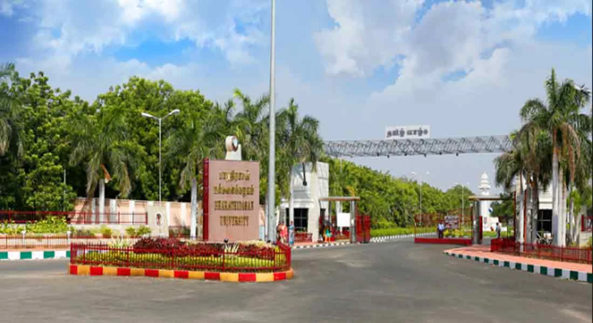 University administration says no salary to lecturers