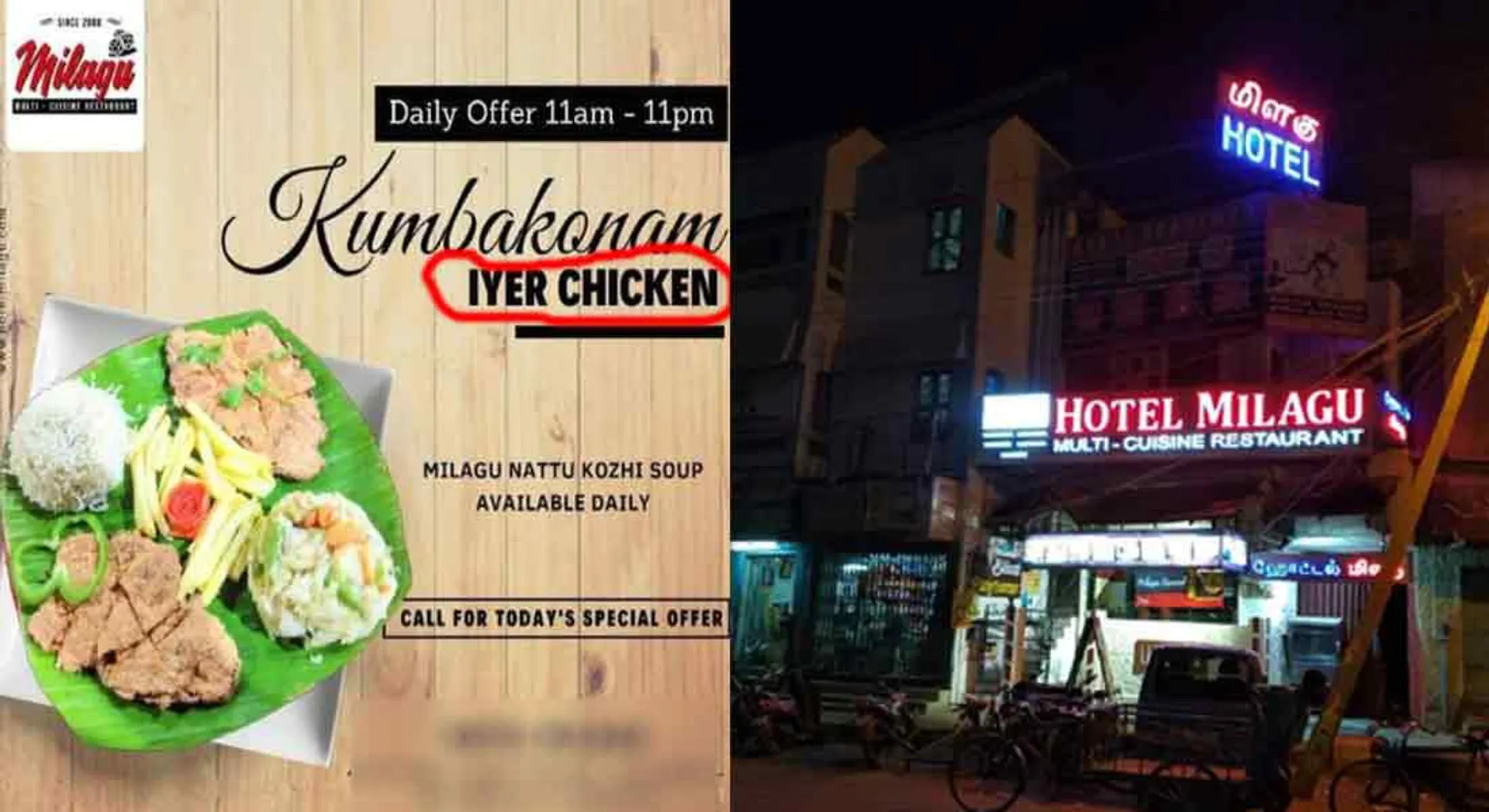  Chicken in the name of Kumbakonam Iyer!
