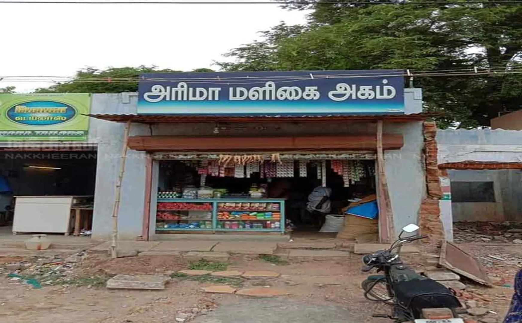 NEYVELI PLACE ACTOR VADIVEL FILM BASED THIEF ACTIVITIES ONE DEPARTMENT SHOP 
