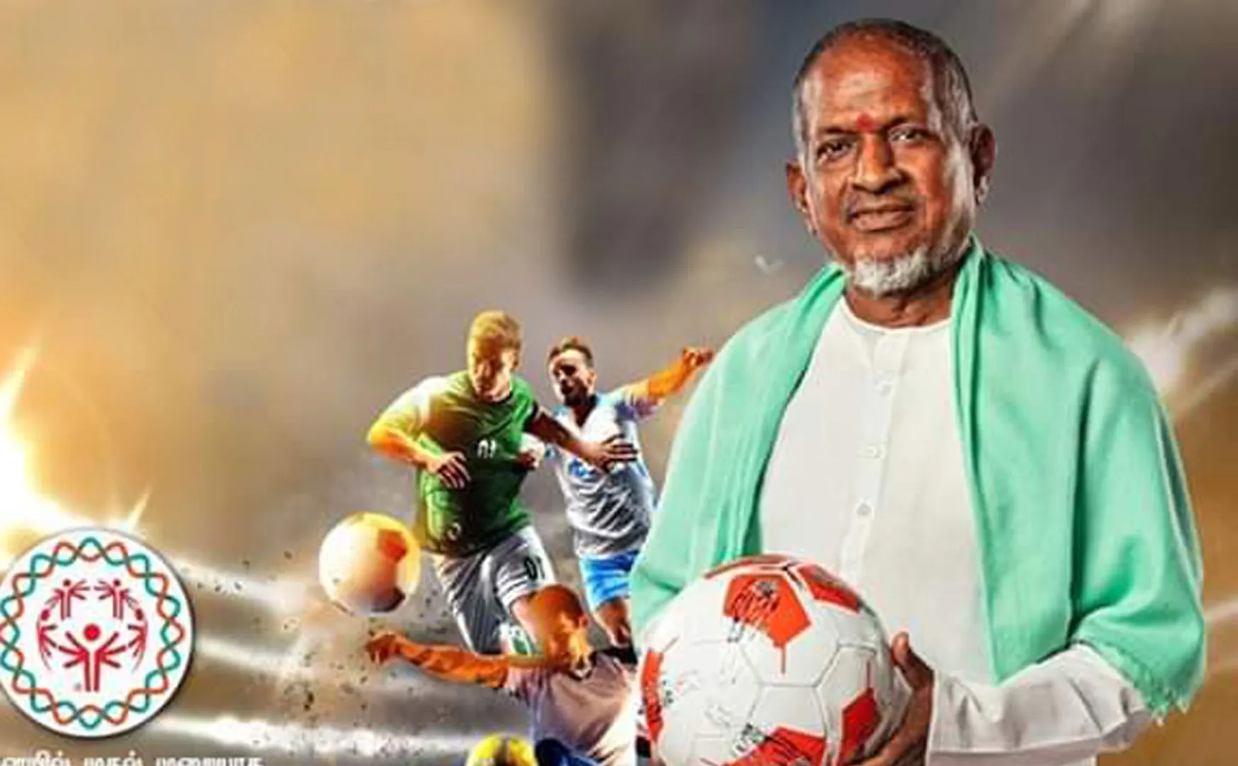 ilaiyaraja
