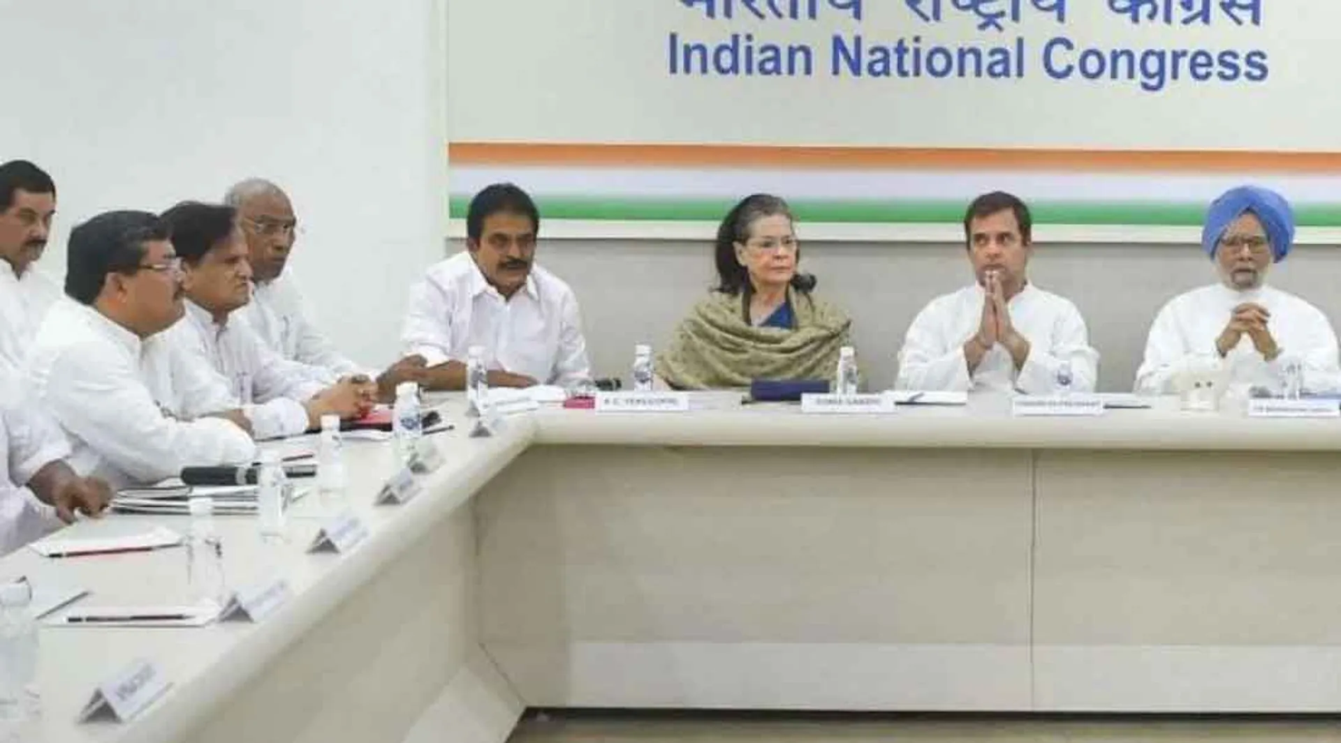 AICC 