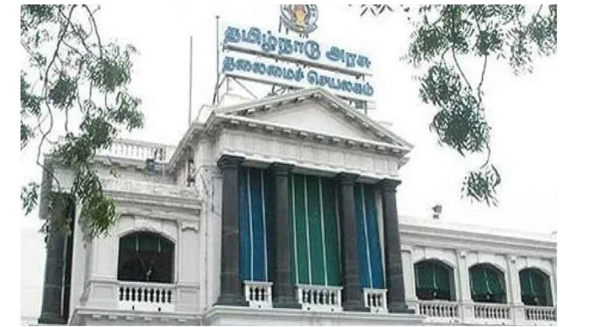 tamil nadu 
