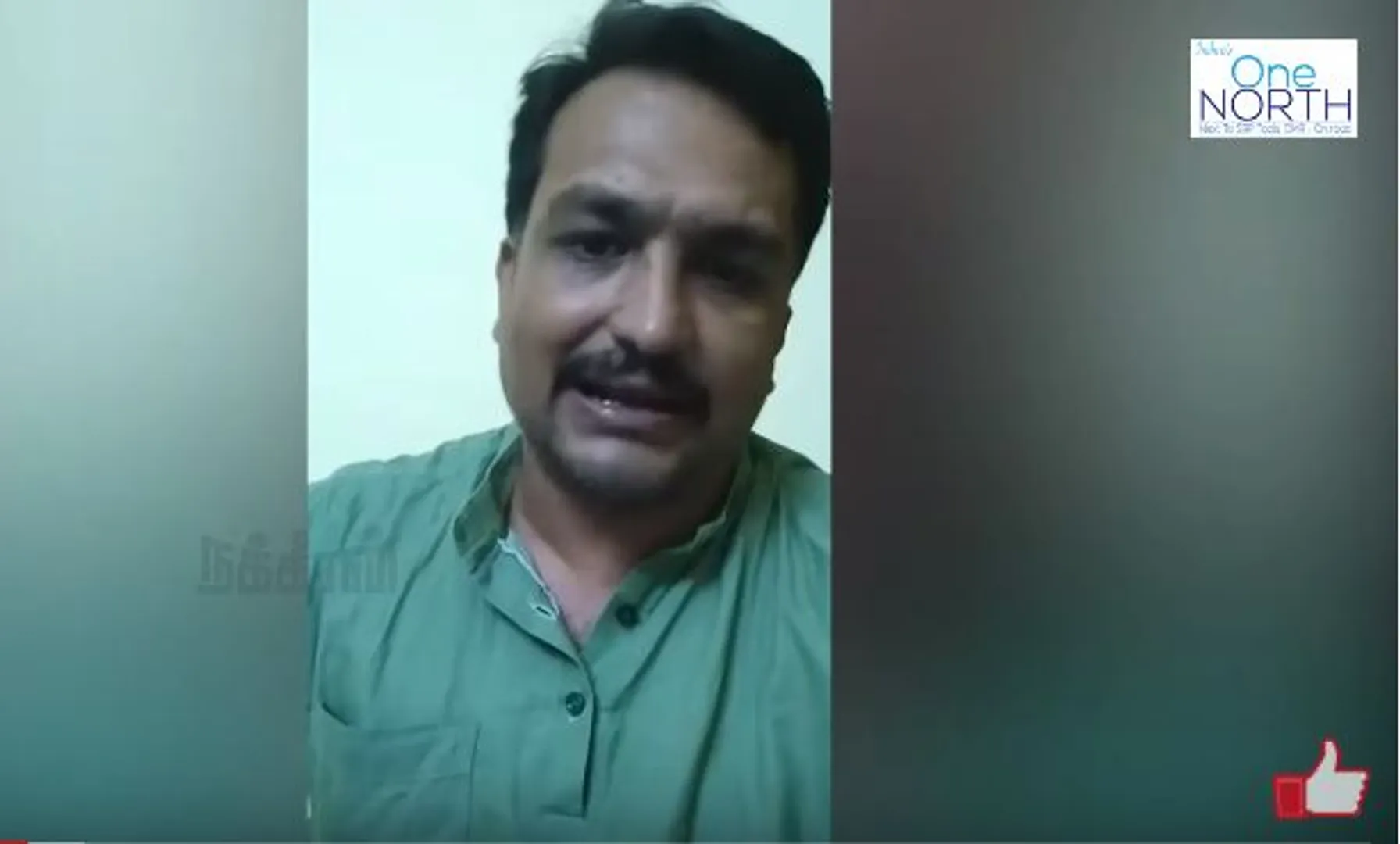  Piyush Manush