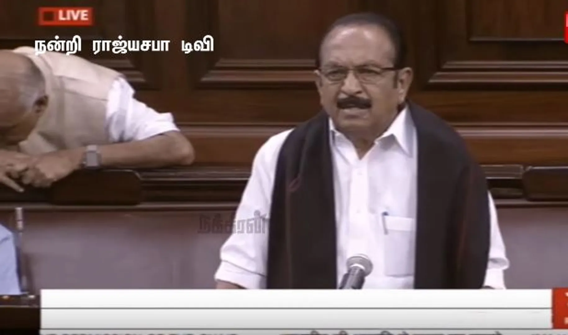 Vaiko 