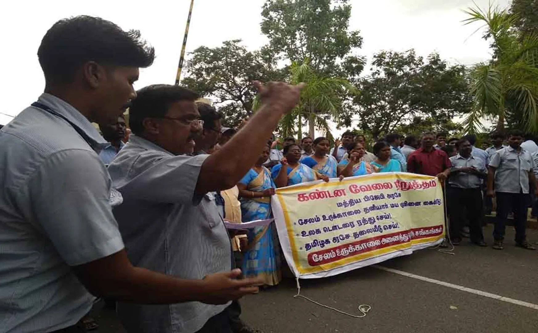 SALEM STEEL PLANT SAIL EMPLOYEES STRIKE 