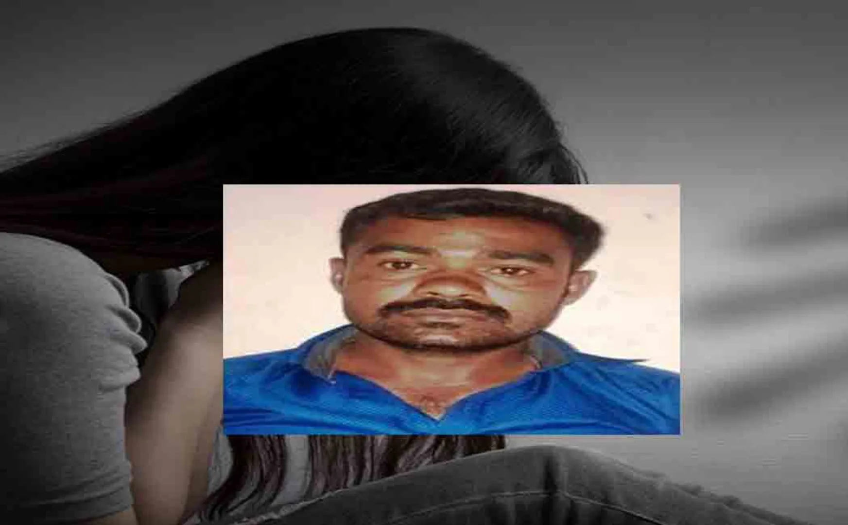 ம்
