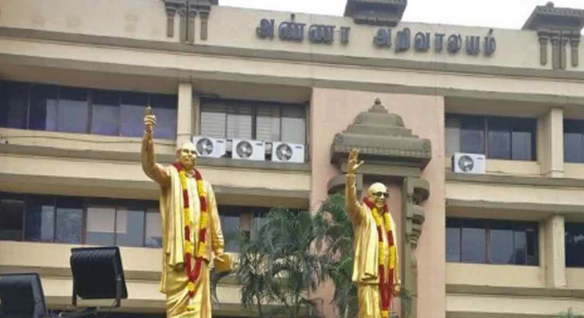 All party meeting on DMK's behalf!