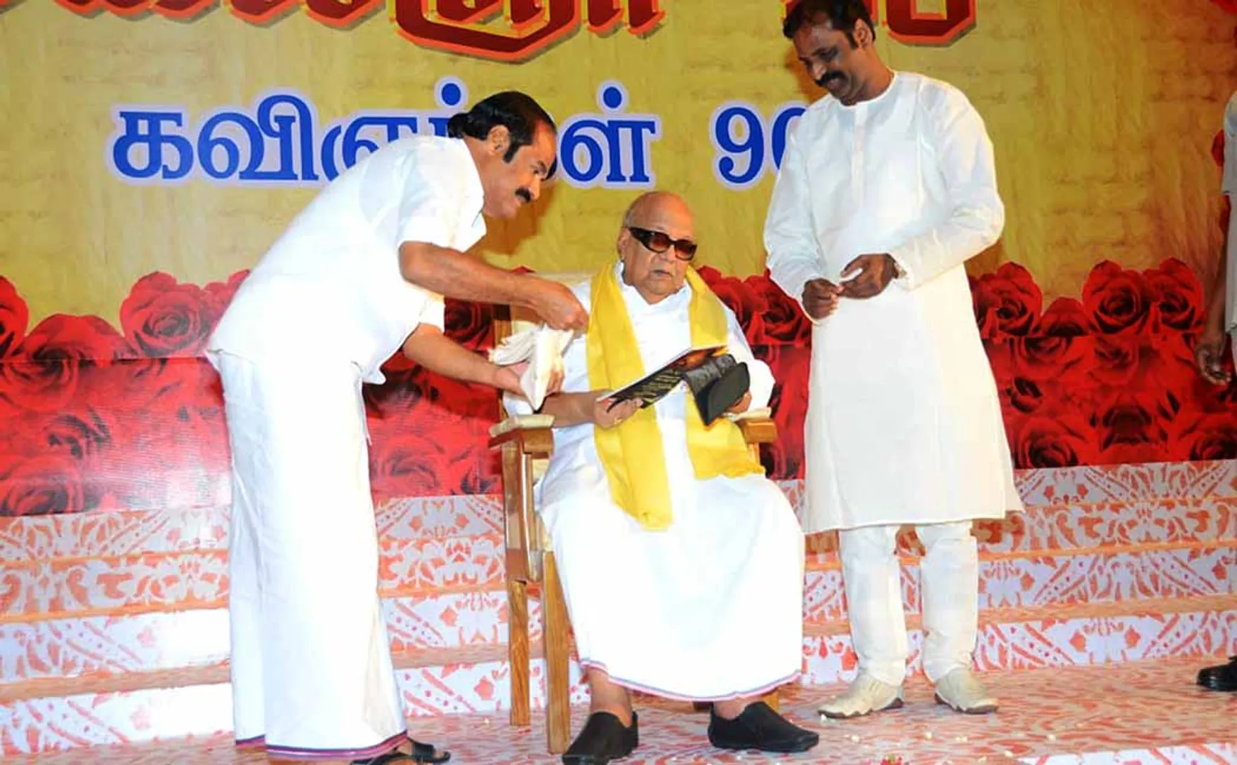 TAMILNADU FORMER CHIEF MINISTER DMK KALAIGNER KARUNANIDHI Artist Memorial Day Poem.