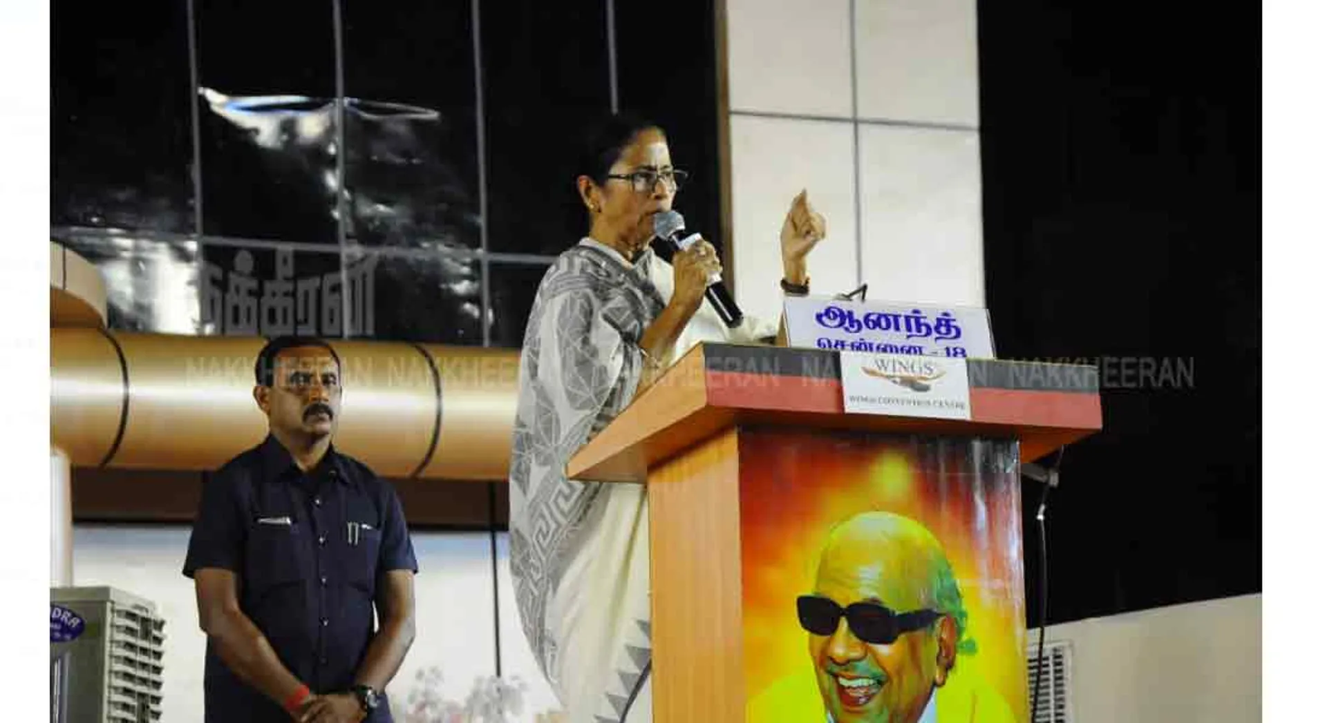  Tamils ​​like tigers - Mamta Banerjee