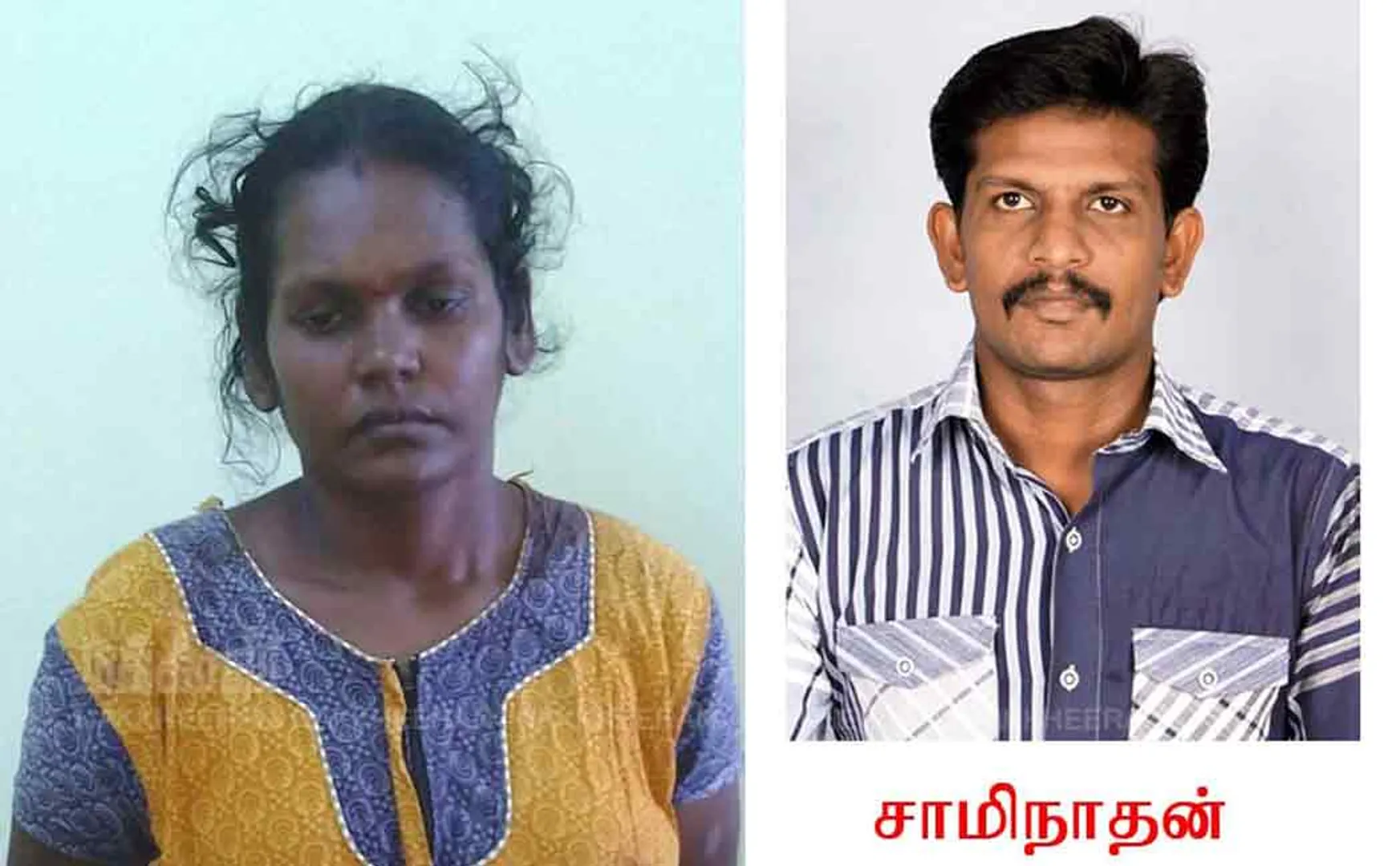 thirunelveli police filed complaint