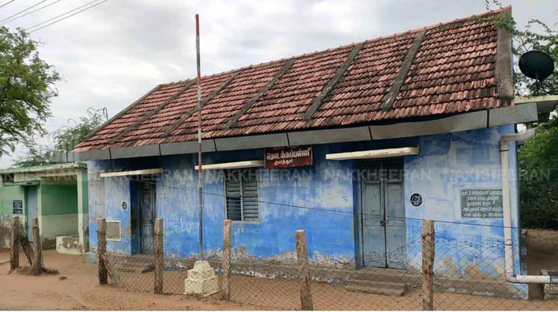 tn government schools not strength schools closed this building continue library 