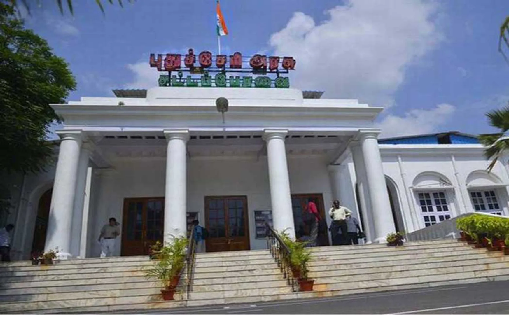 puducherry government budget union government approval file in delay 