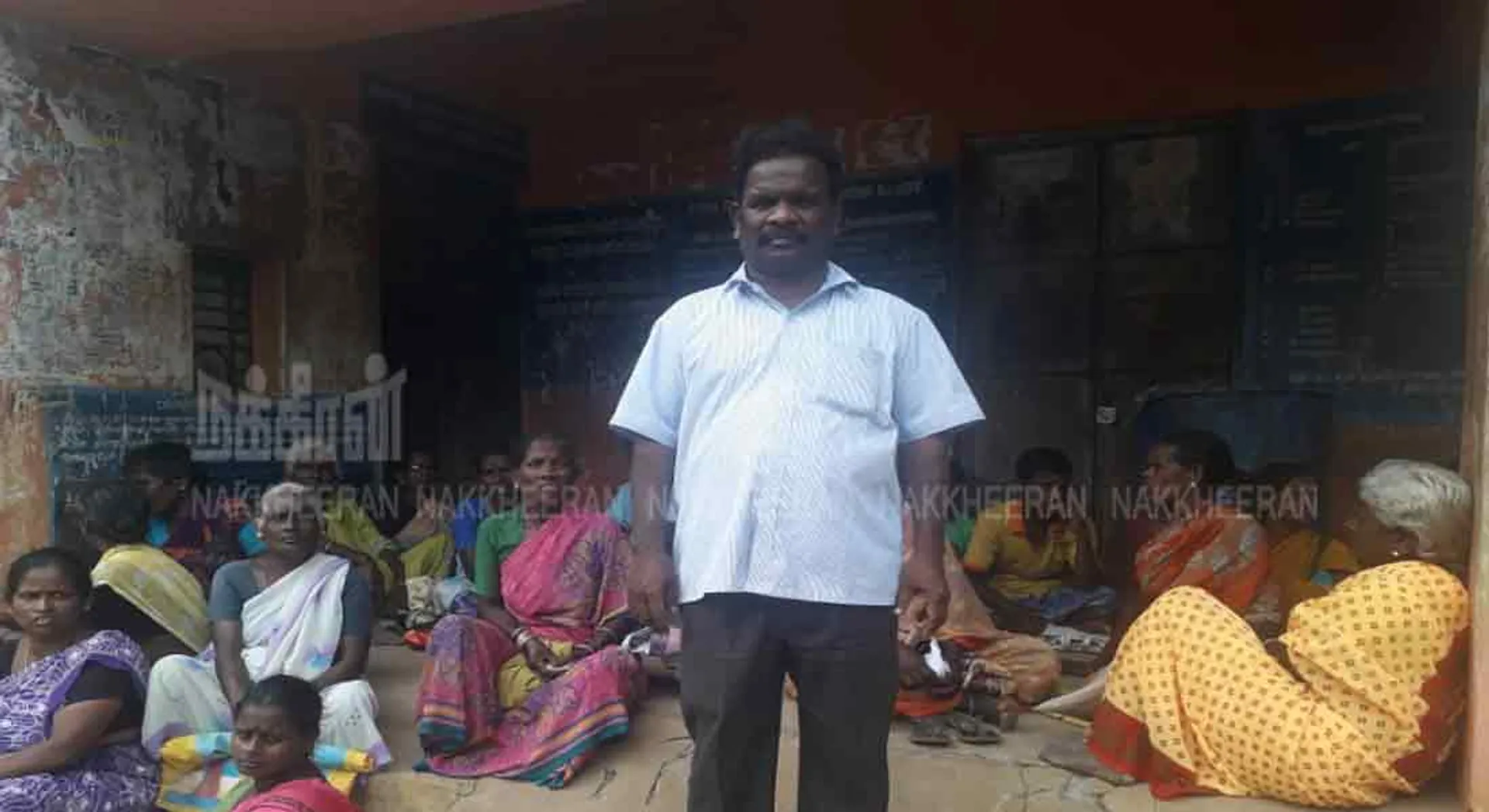  Racketeering in supply of ration shop goods; Public Siege Struggle!