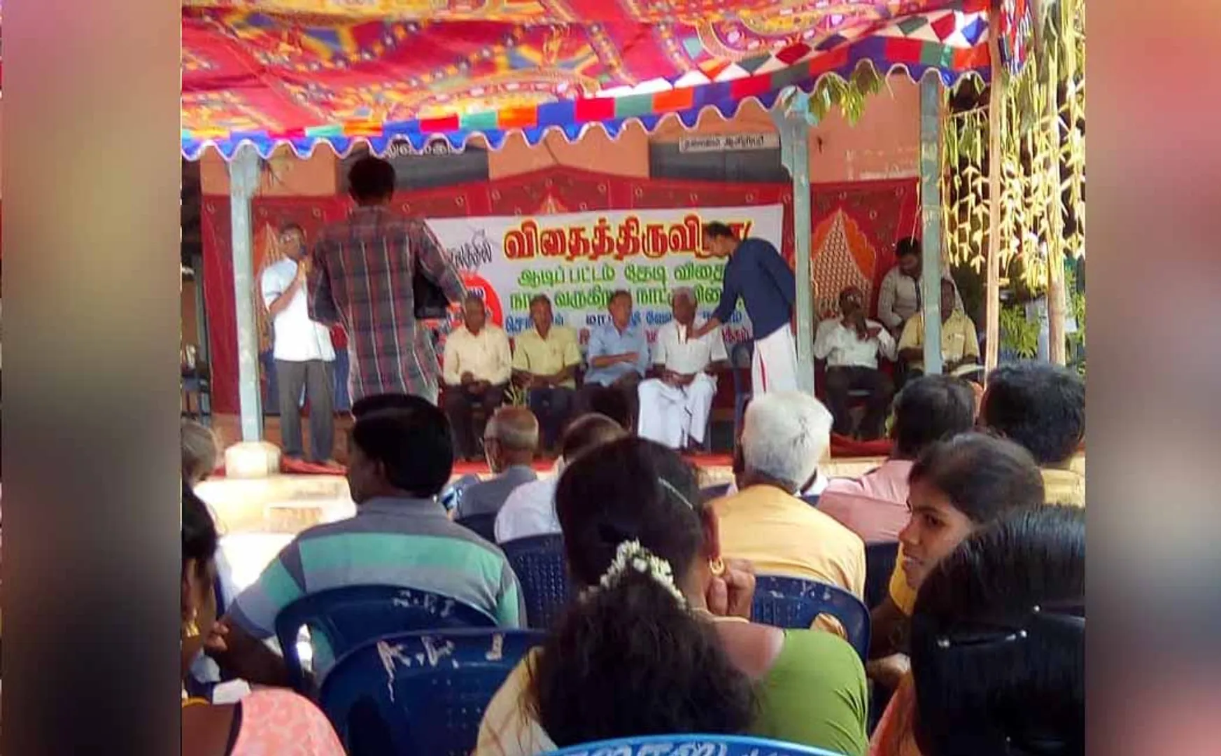 CUDDALORE  Traditional Seed Festival to Promote Natural Agriculture 