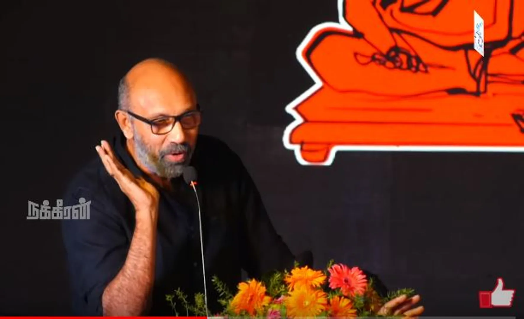 Sathyaraj