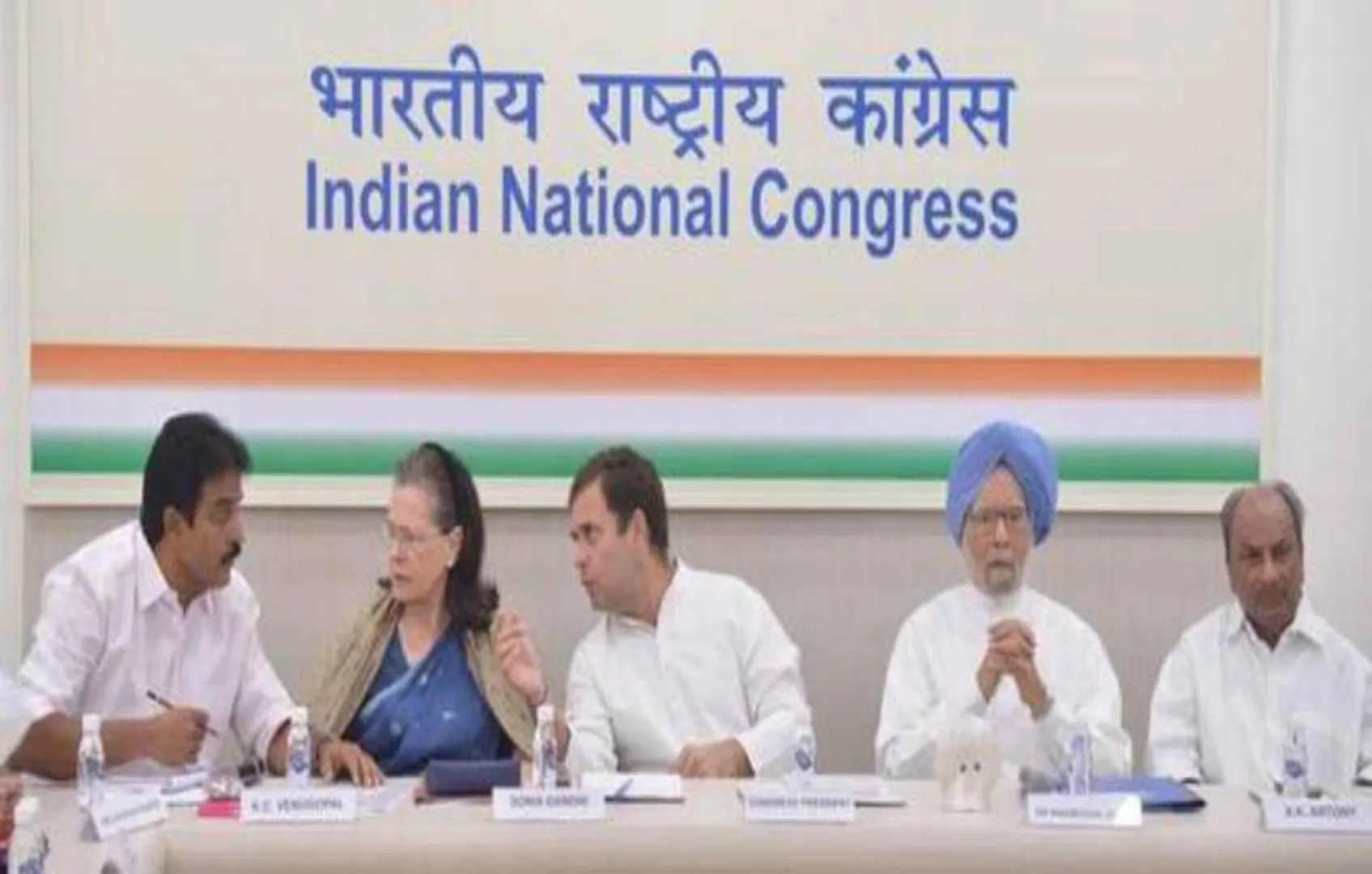 congress