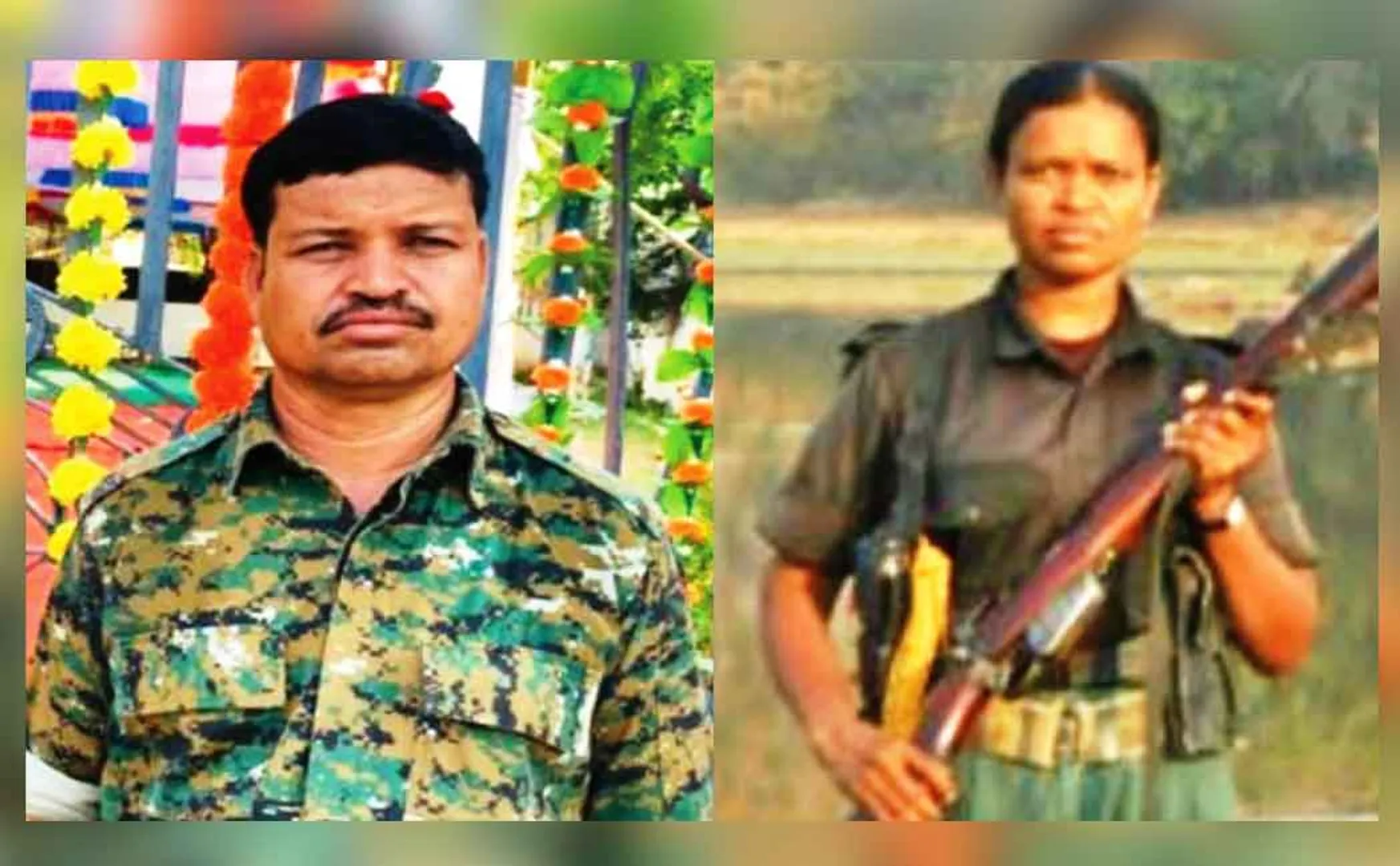maoist sister