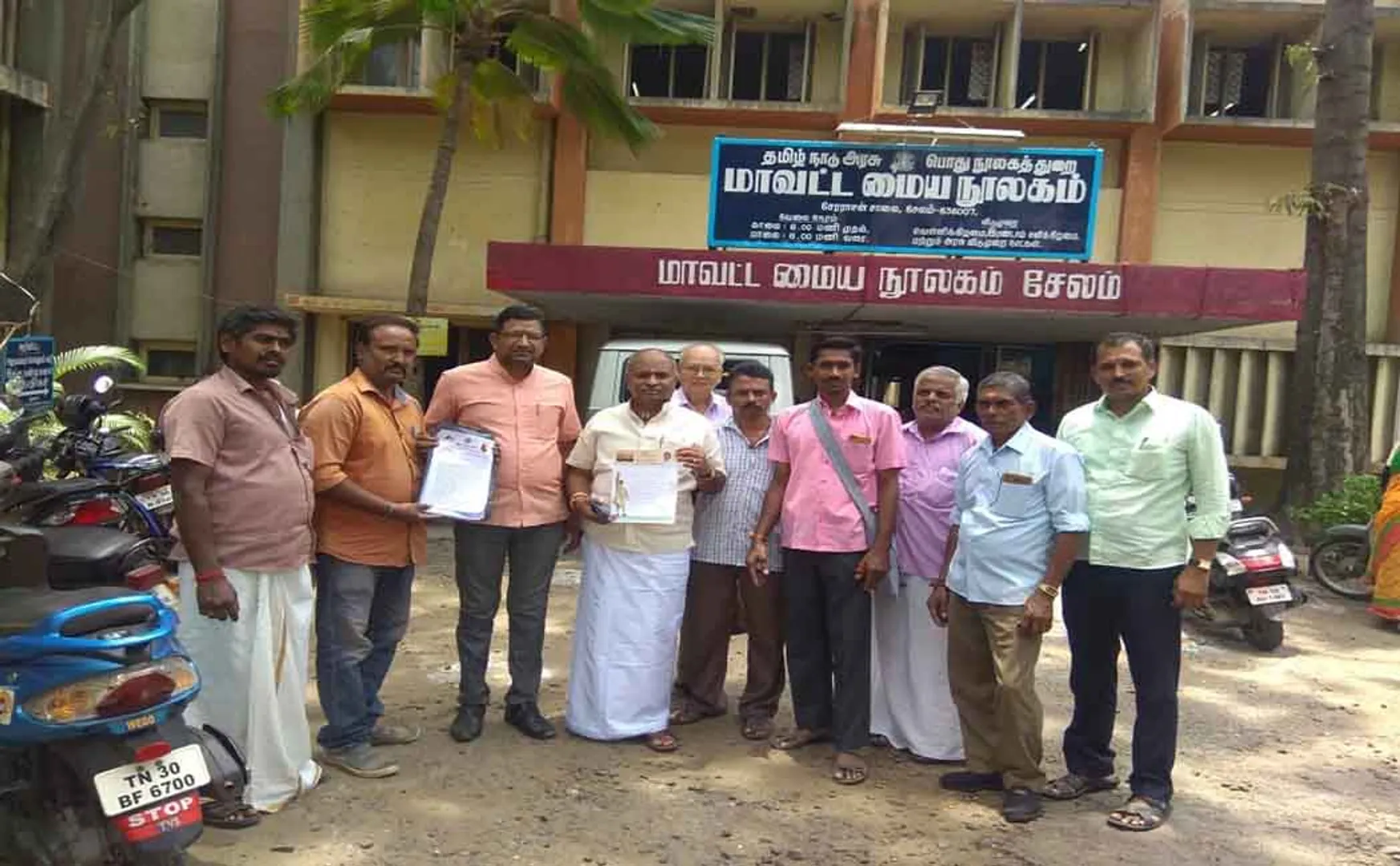 SALEM LIBRARY LAND NEED IN BJP AND RSS REQUEST LETTER SEND IN DEVISIONAL LIBARARY OFFICERS